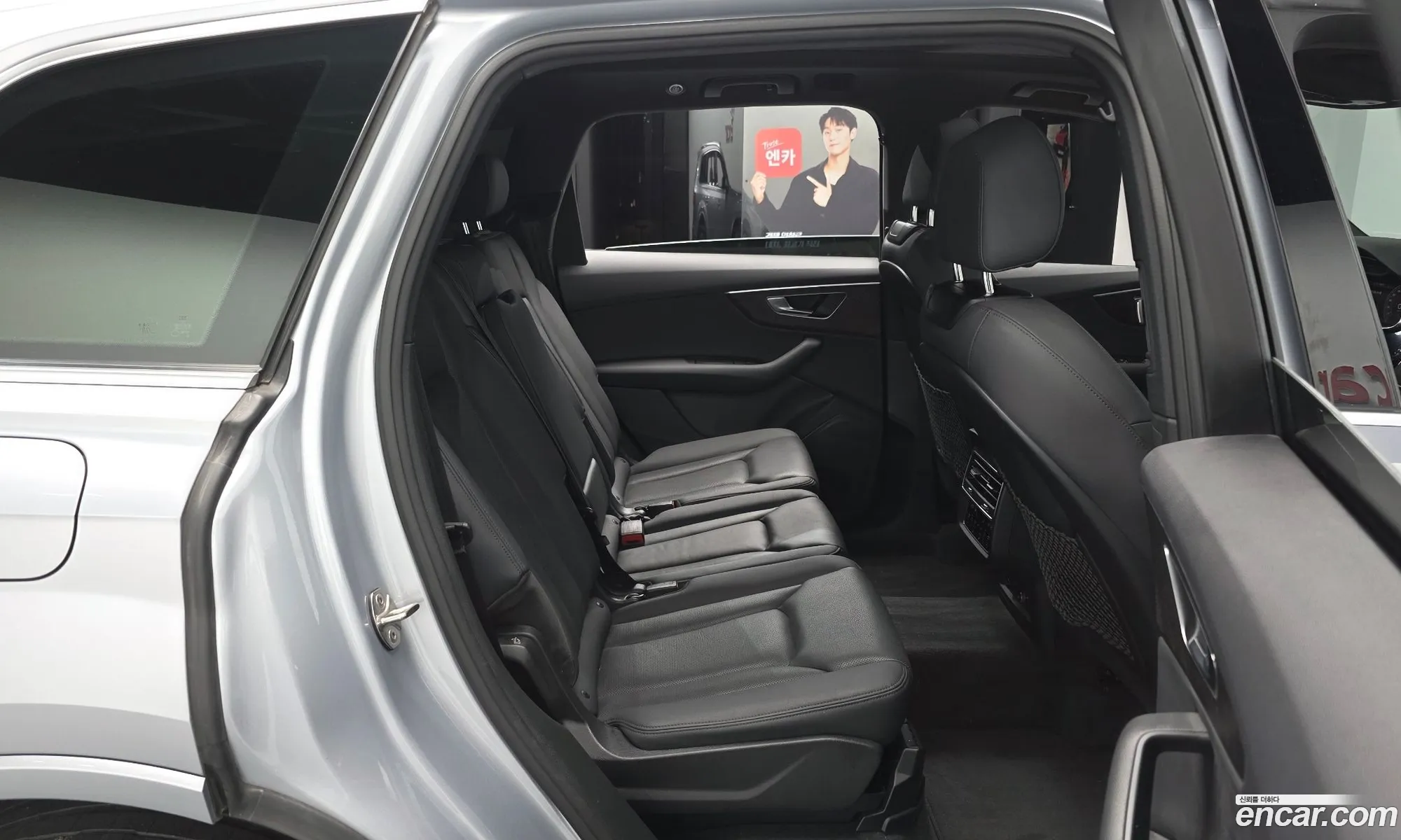 Audi Q7 2021 WAUZZZ4M6MD001633 — 24
