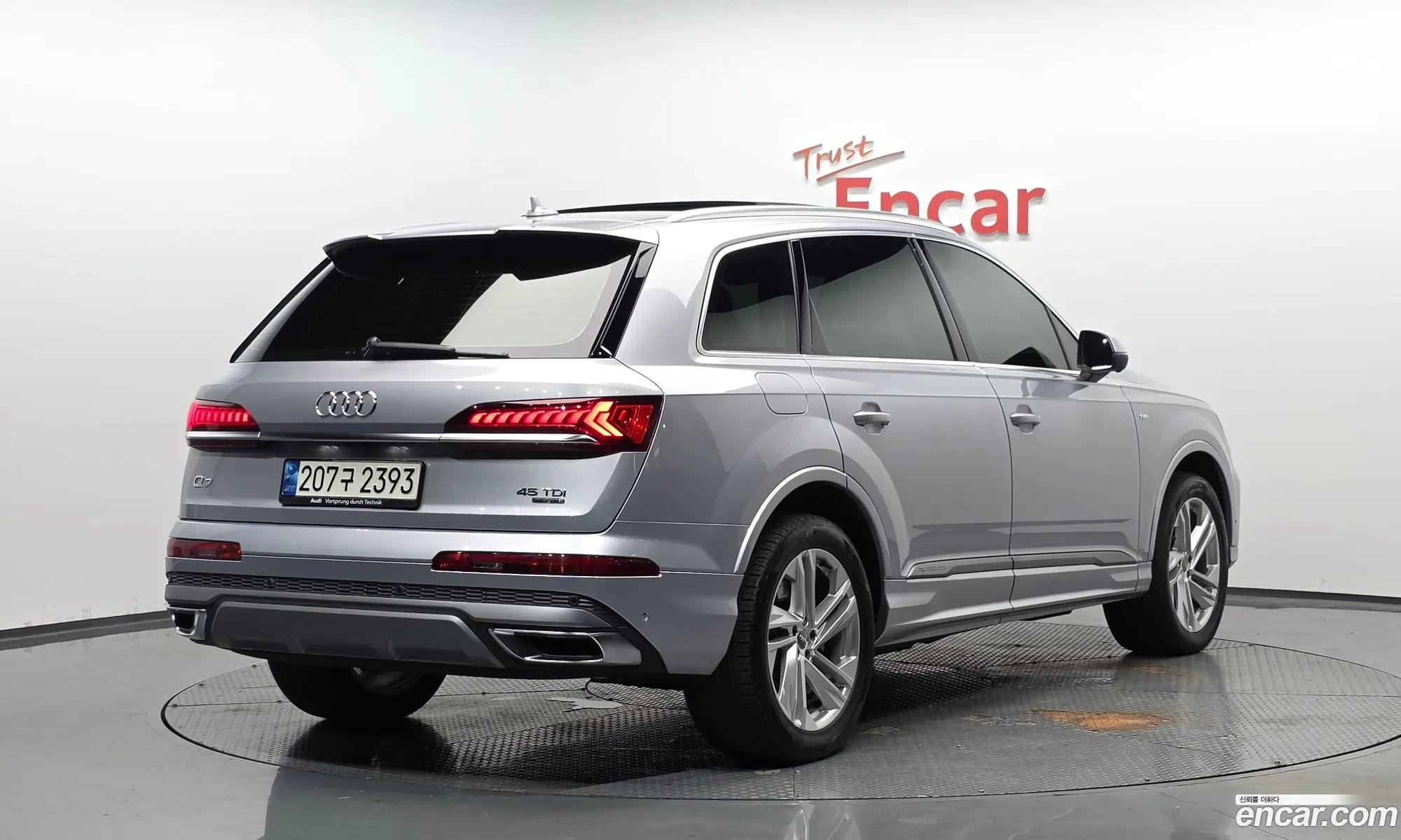 Audi Q7 2021 WAUZZZ4M6MD001633 — 33