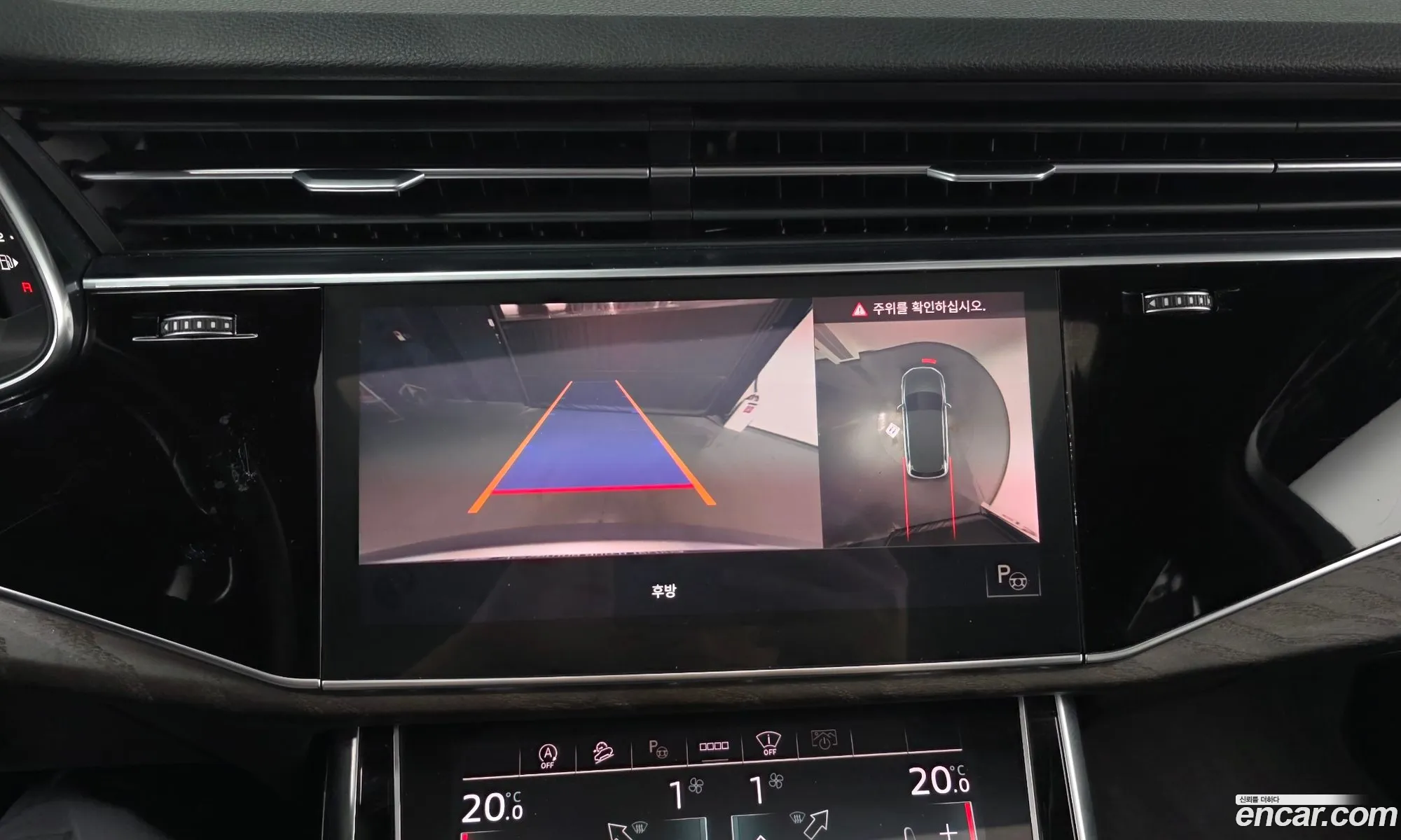 Audi Q7 2021 WAUZZZ4M6MD001633 — 3