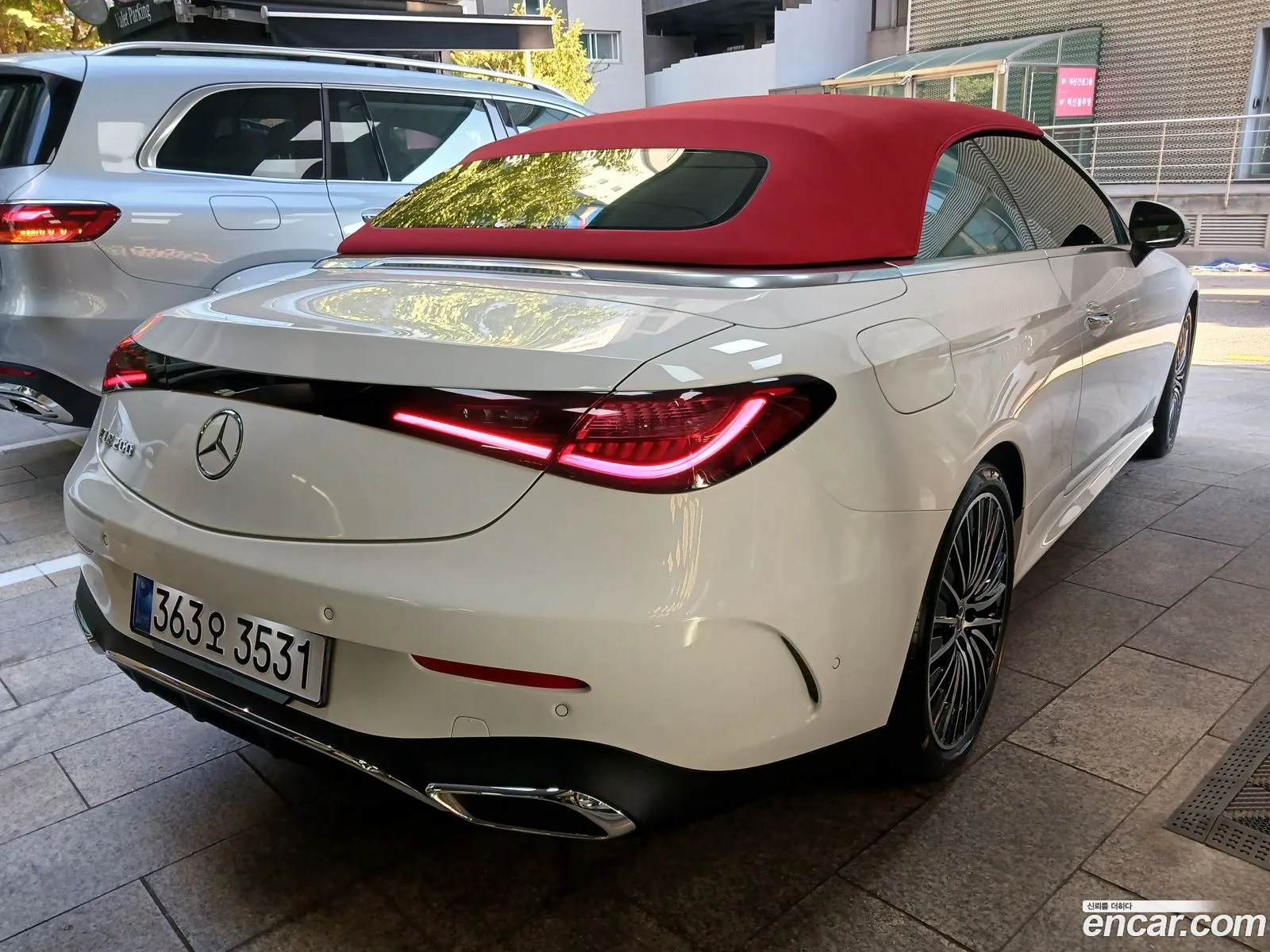 Mercedes-Benz CLE-Class C236 2025 — 4