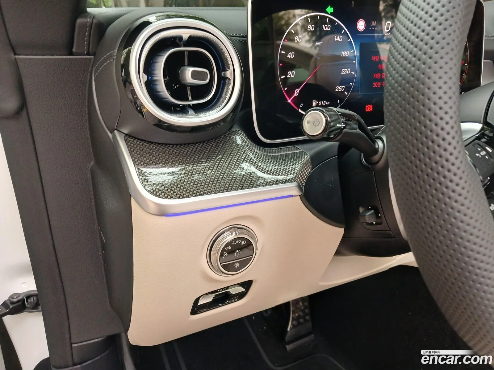 Mercedes-Benz CLE-Class C236 2025 — 2