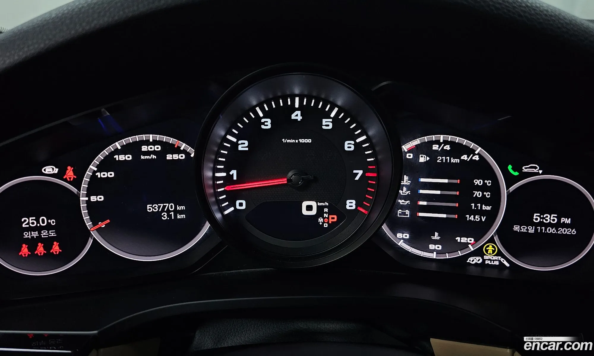 Porsche Cayenne 2022 WP1AA29Y9PDA03714 — 14