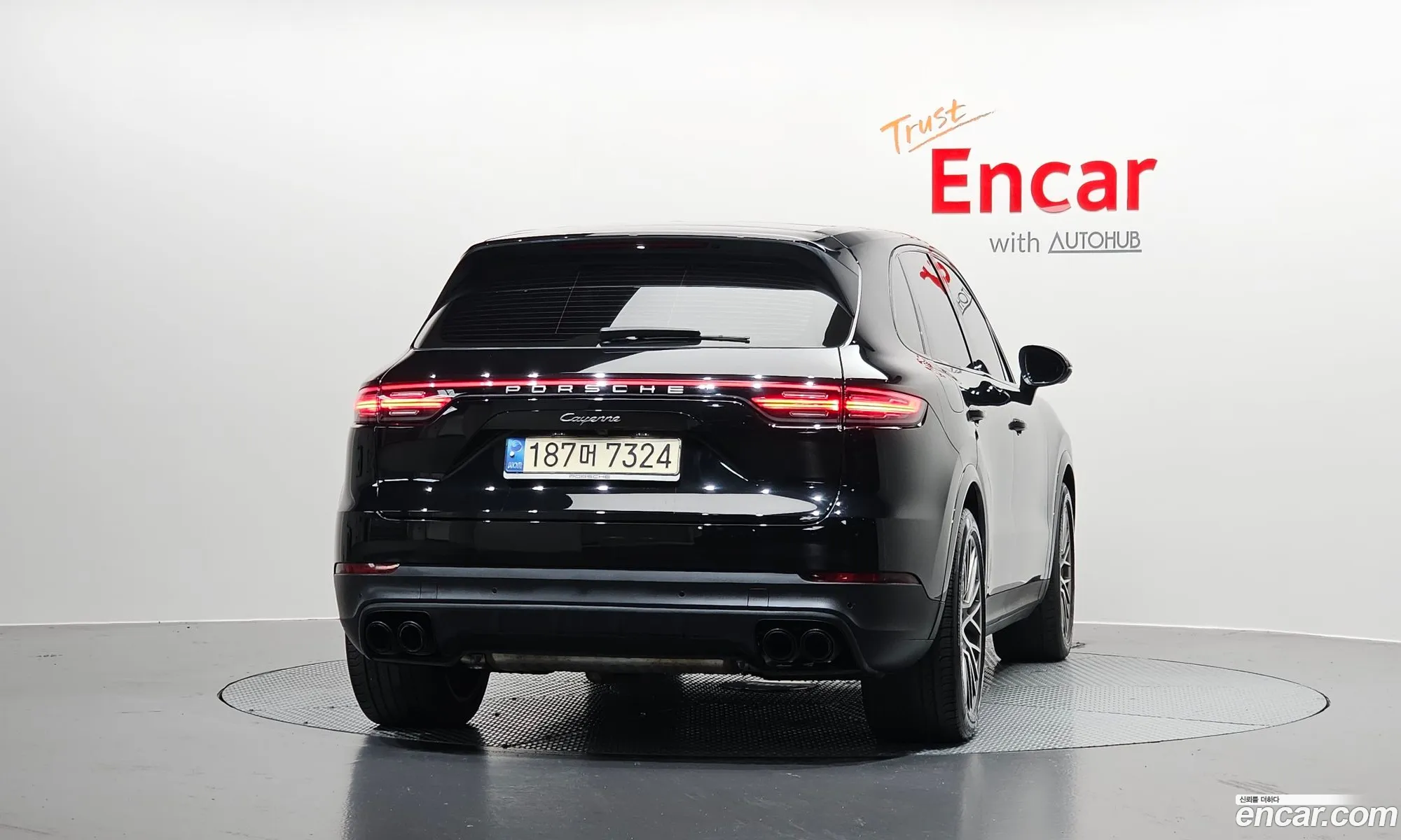 Porsche Cayenne 2022 WP1AA29Y9PDA03714 — 7