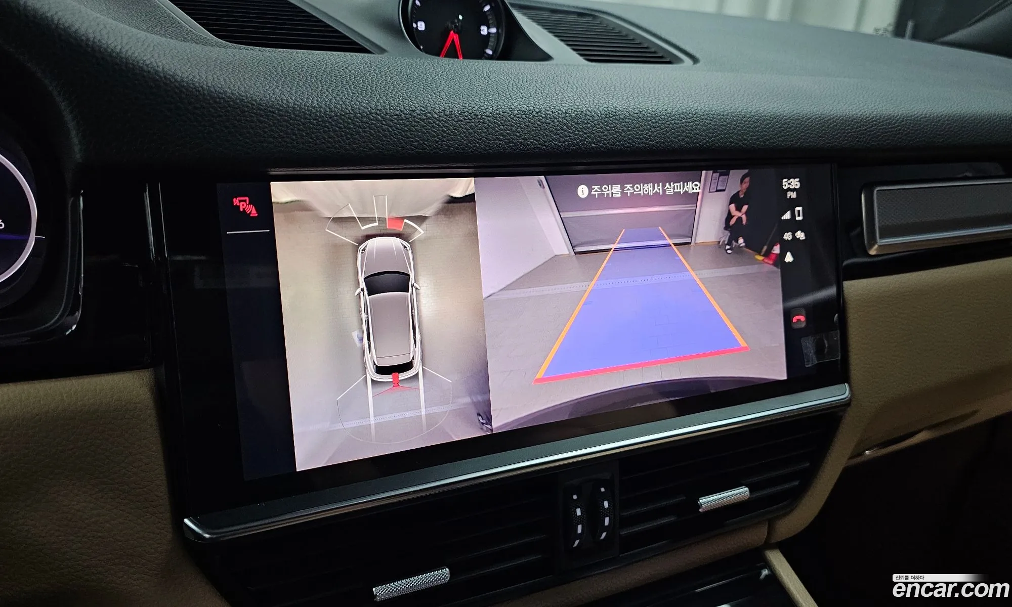 Porsche Cayenne 2022 WP1AA29Y9PDA03714 — 19