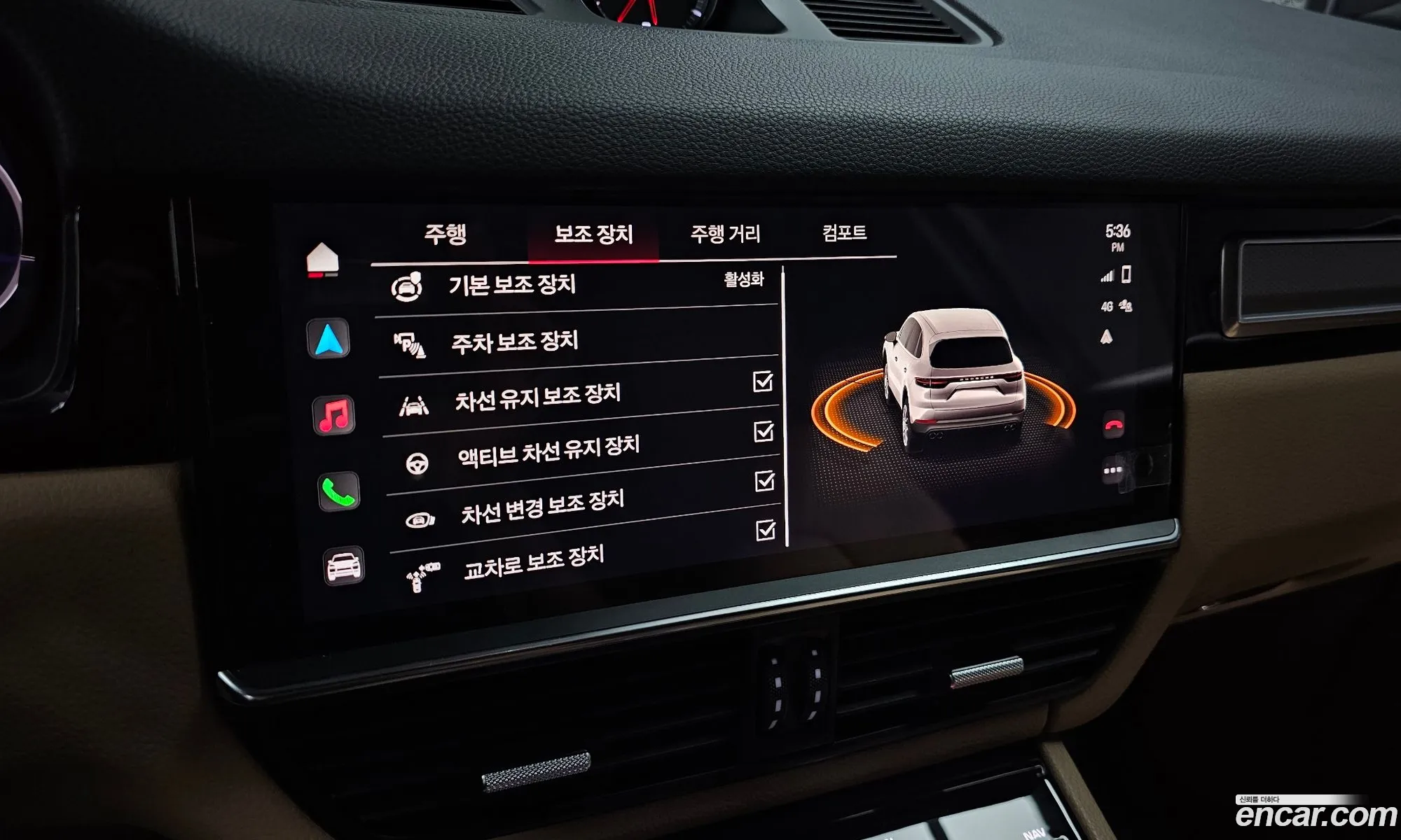 Porsche Cayenne 2022 WP1AA29Y9PDA03714 — 12