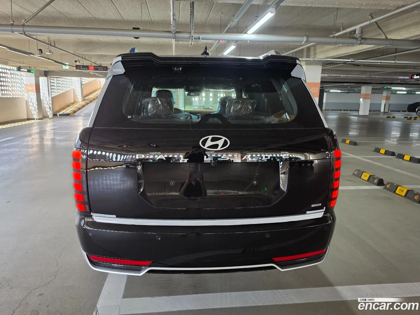Hyundai Palisade 2026 — 3