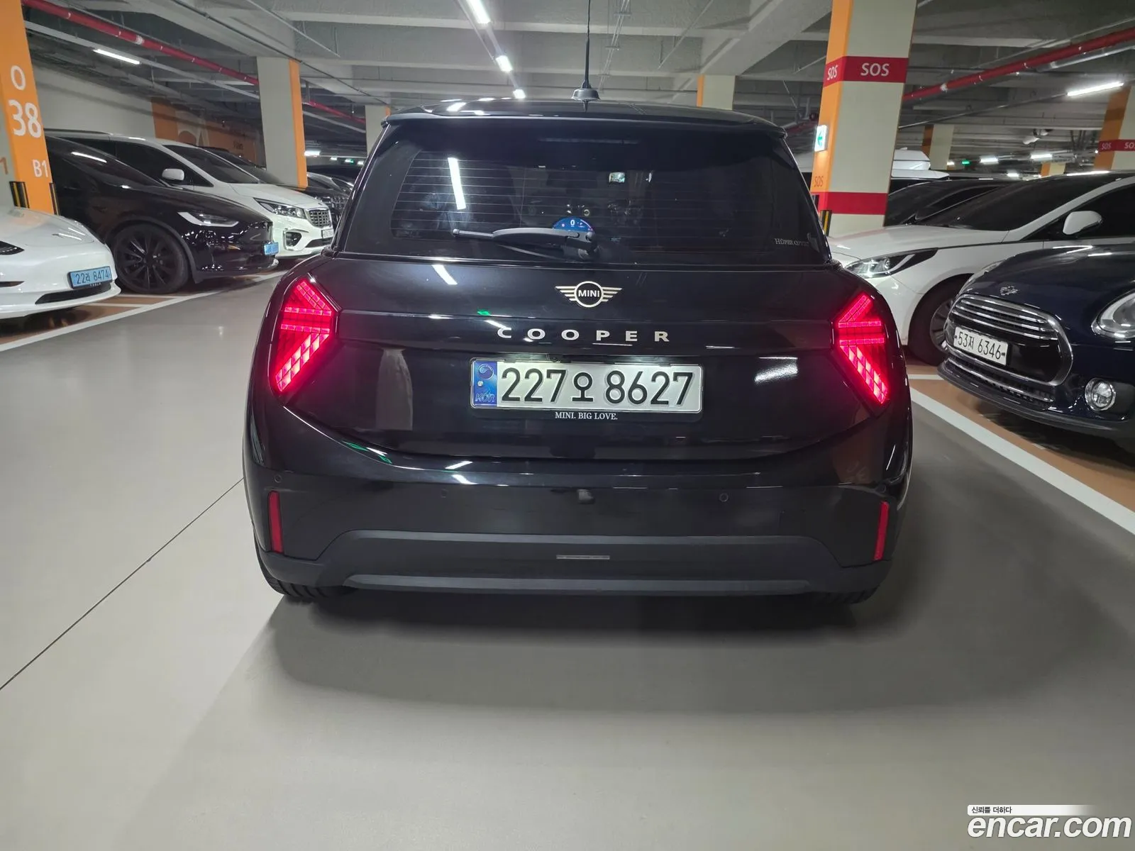 Mini Cooper C 2024 — 11