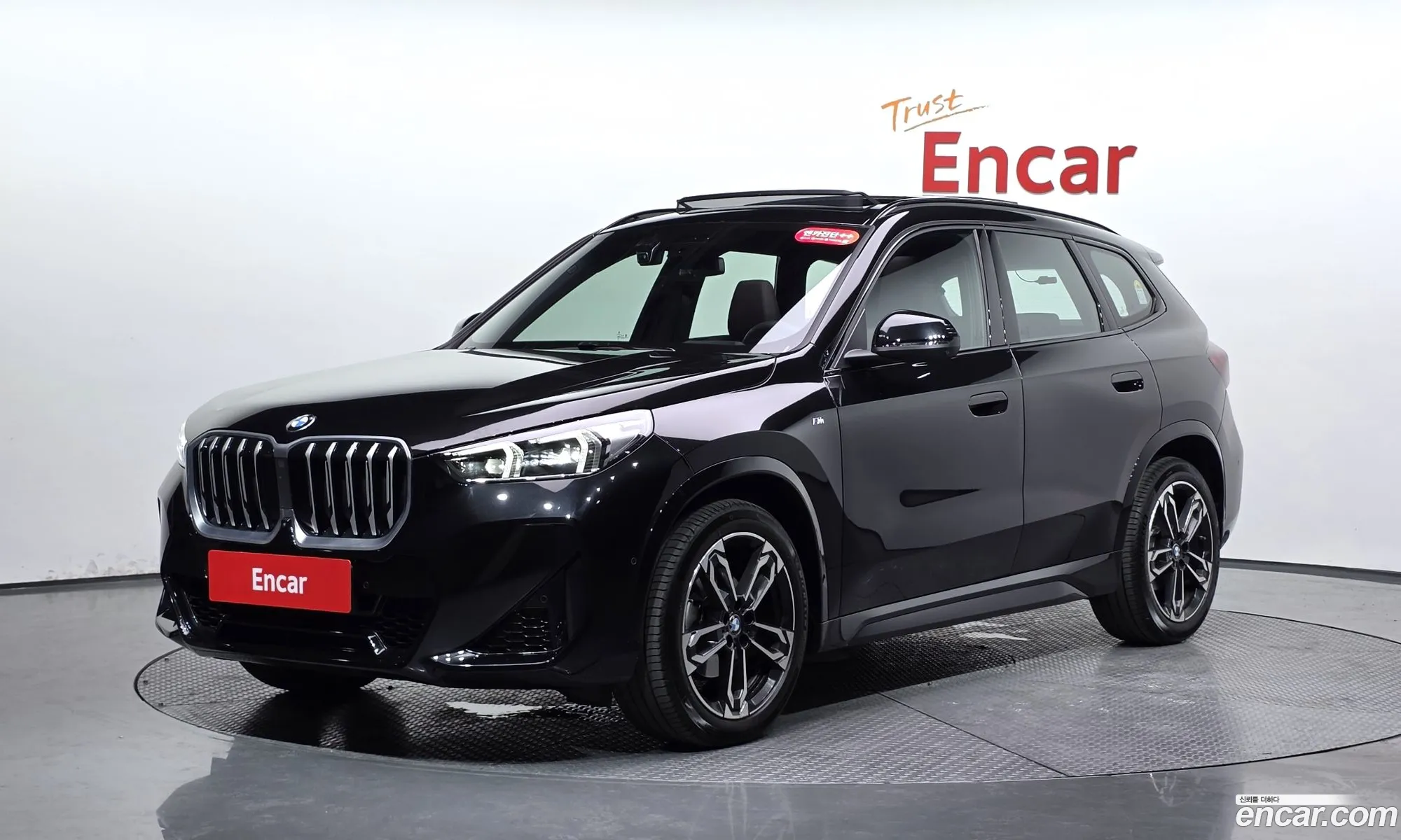 BMW X1 2025 WBA51EE00S5226213 — 17
