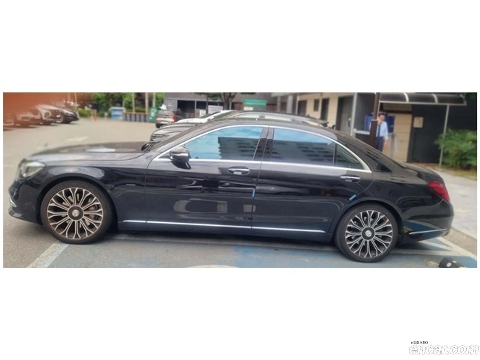 Mercedes-Benz S-Class W222 2020 — 3