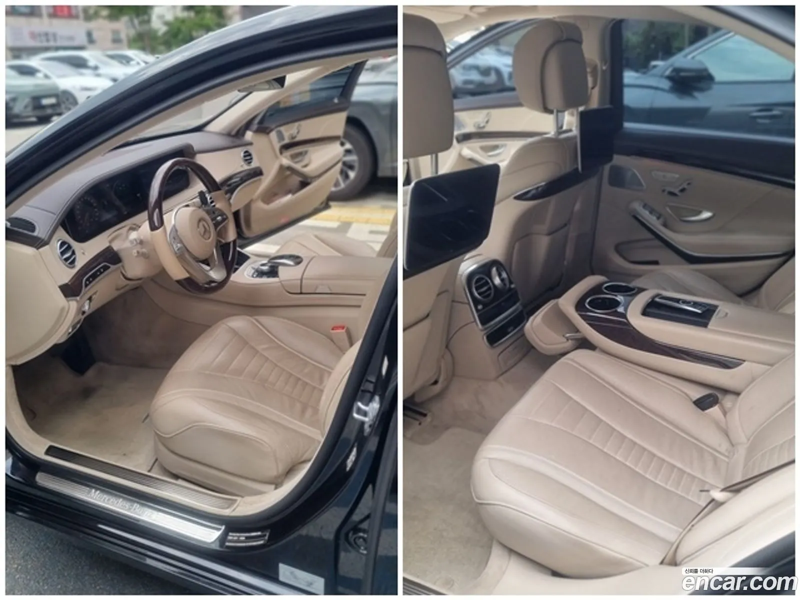 Mercedes-Benz S-Class W222 2020 — 7