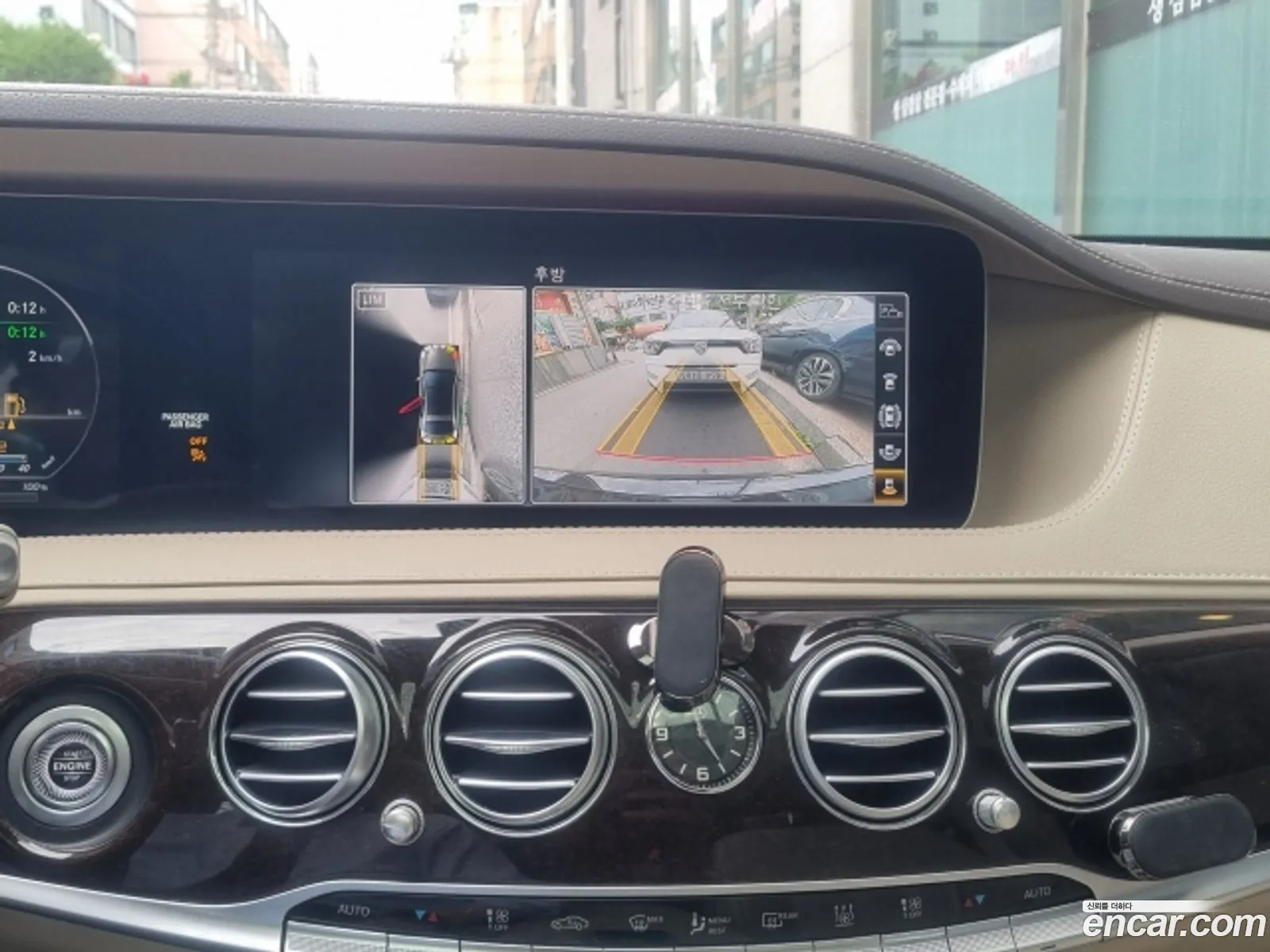Mercedes-Benz S-Class W222 2020 — 12