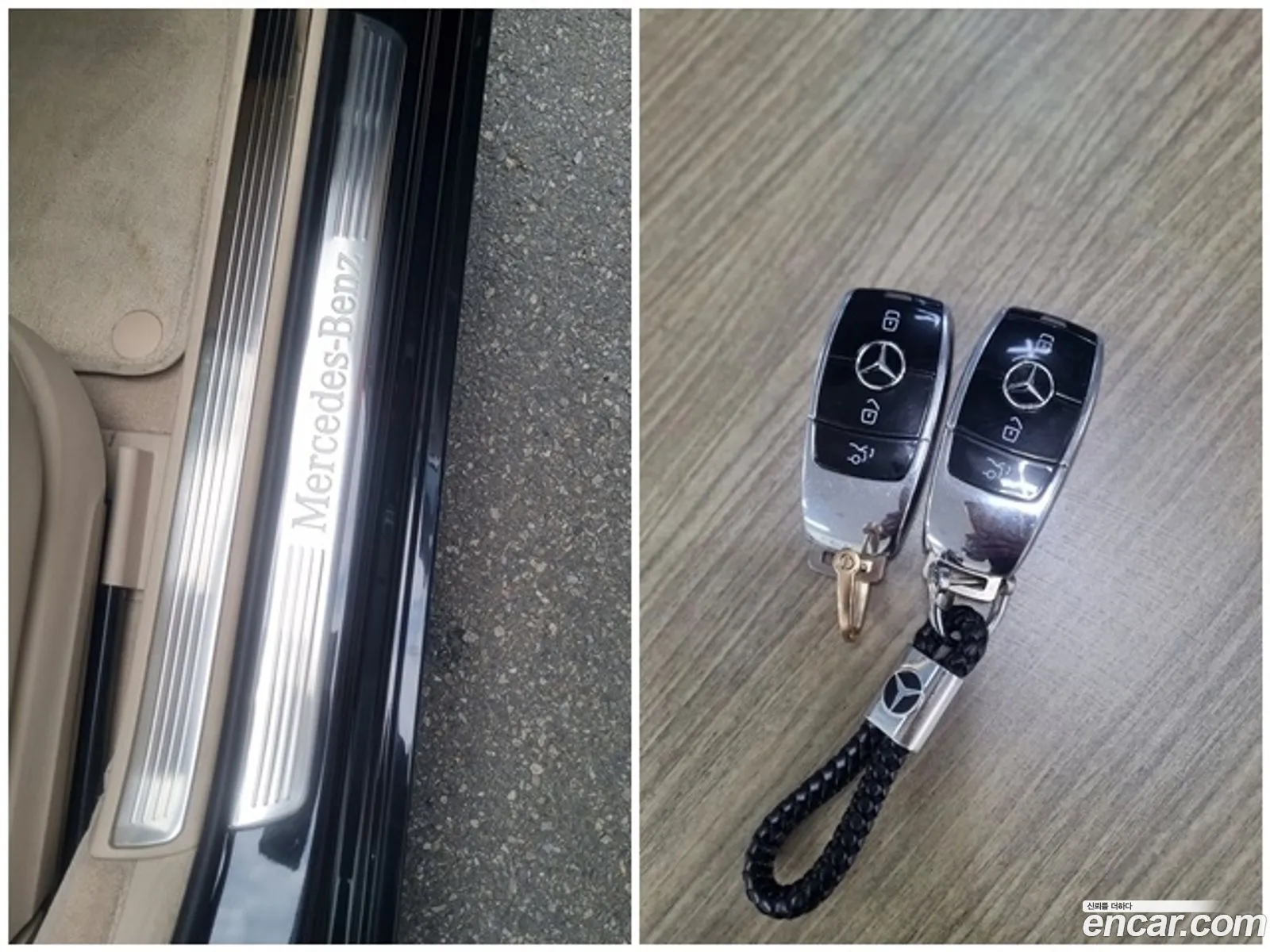 Mercedes-Benz S-Class W222 2020 — 13