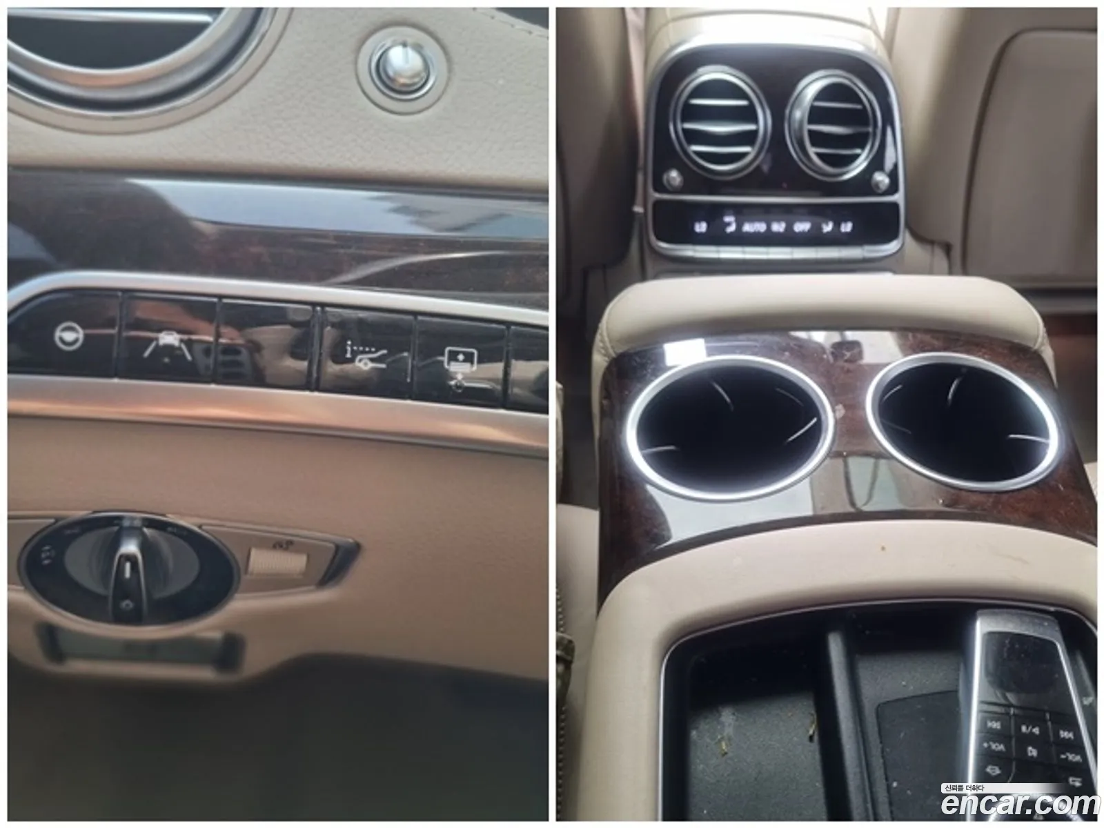 Mercedes-Benz S-Class W222 2020 — 2