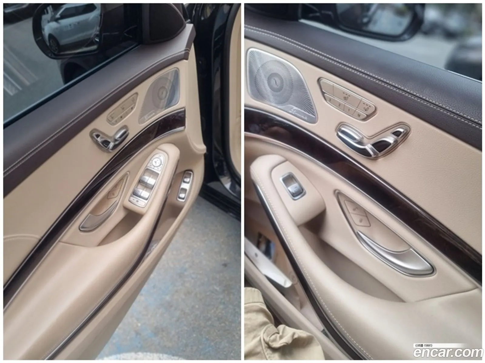 Mercedes-Benz S-Class W222 2020 — 6