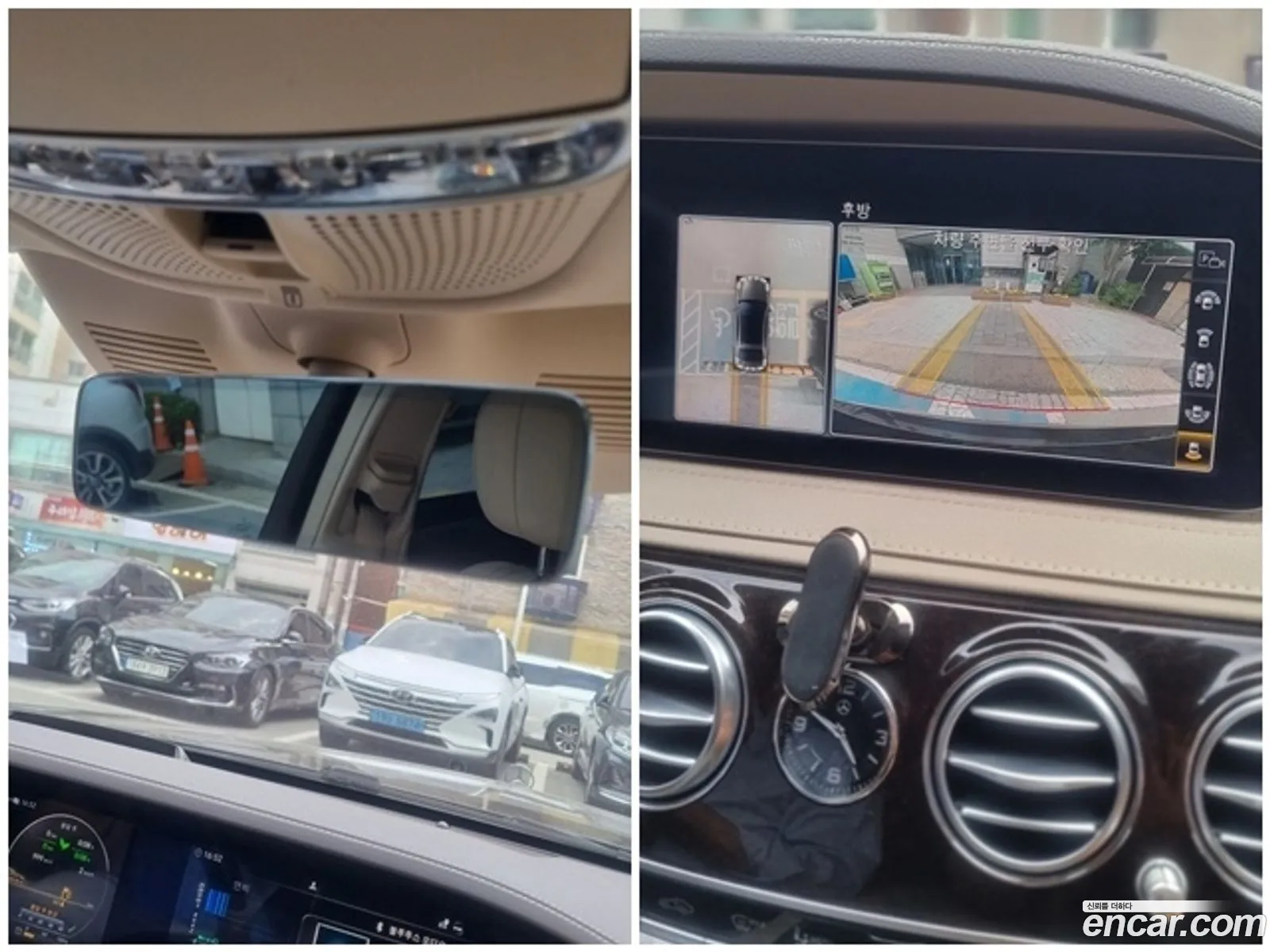 Mercedes-Benz S-Class W222 2020 — 10