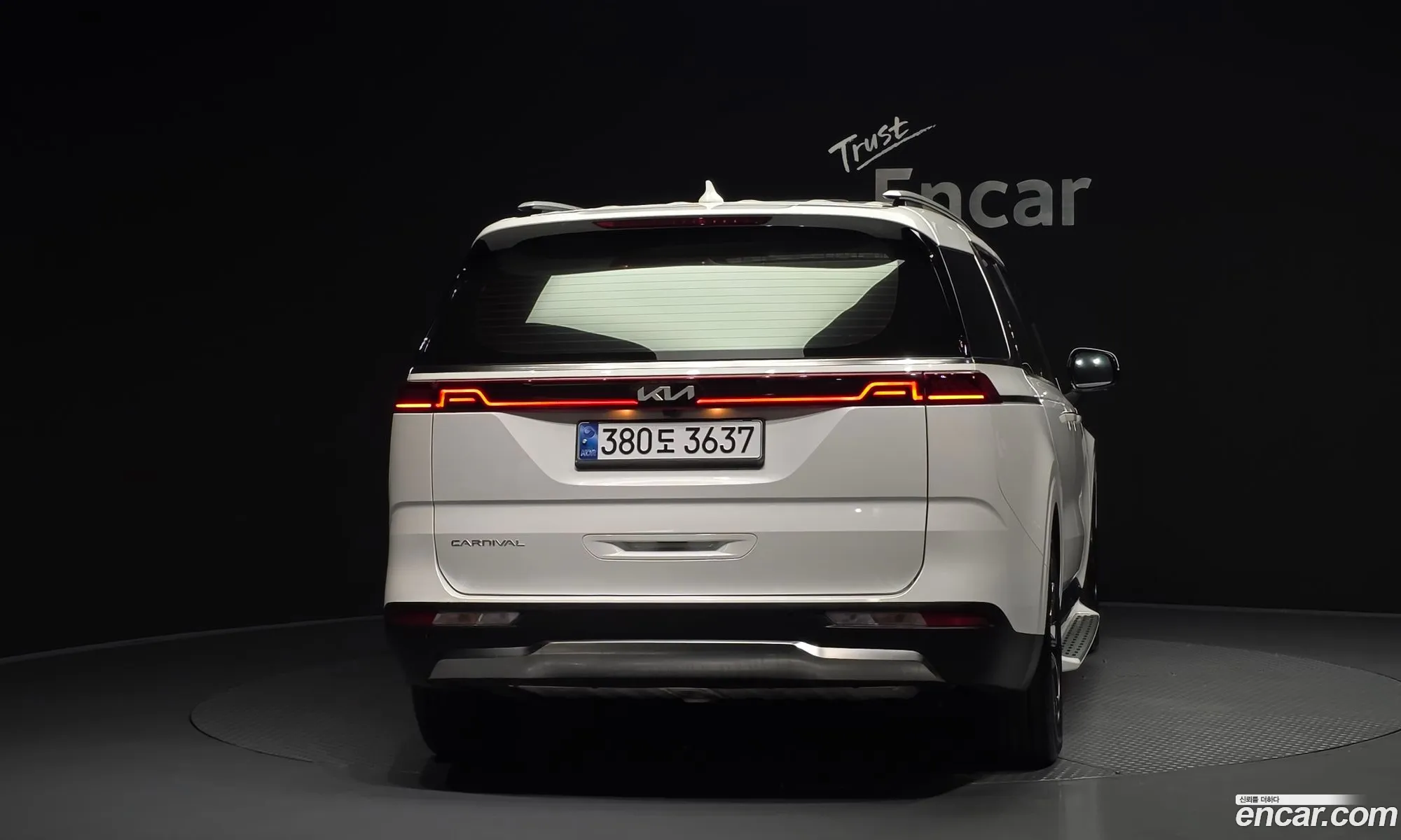 Kia Carnival 2022 — 4