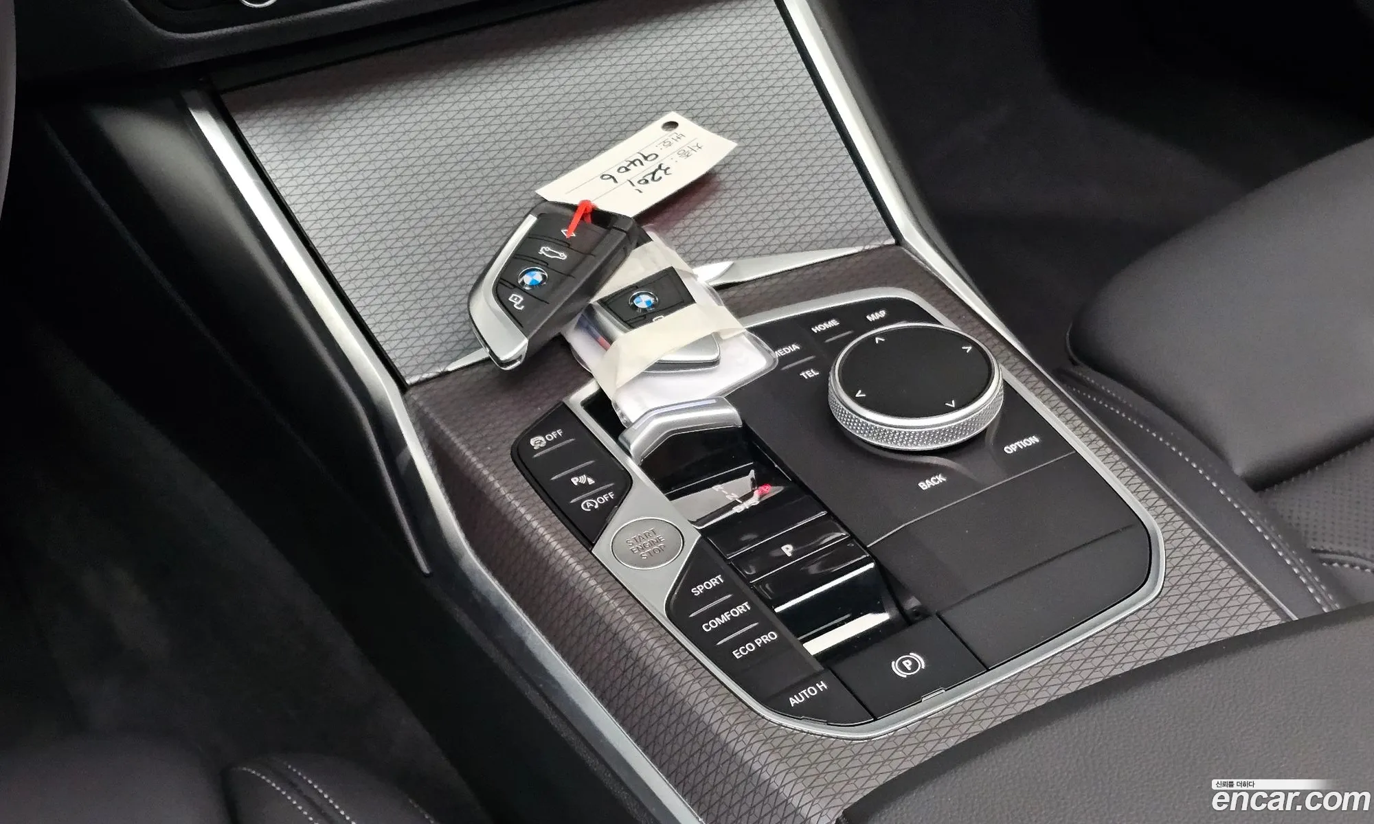 BMW 3 Series 2025 — 25