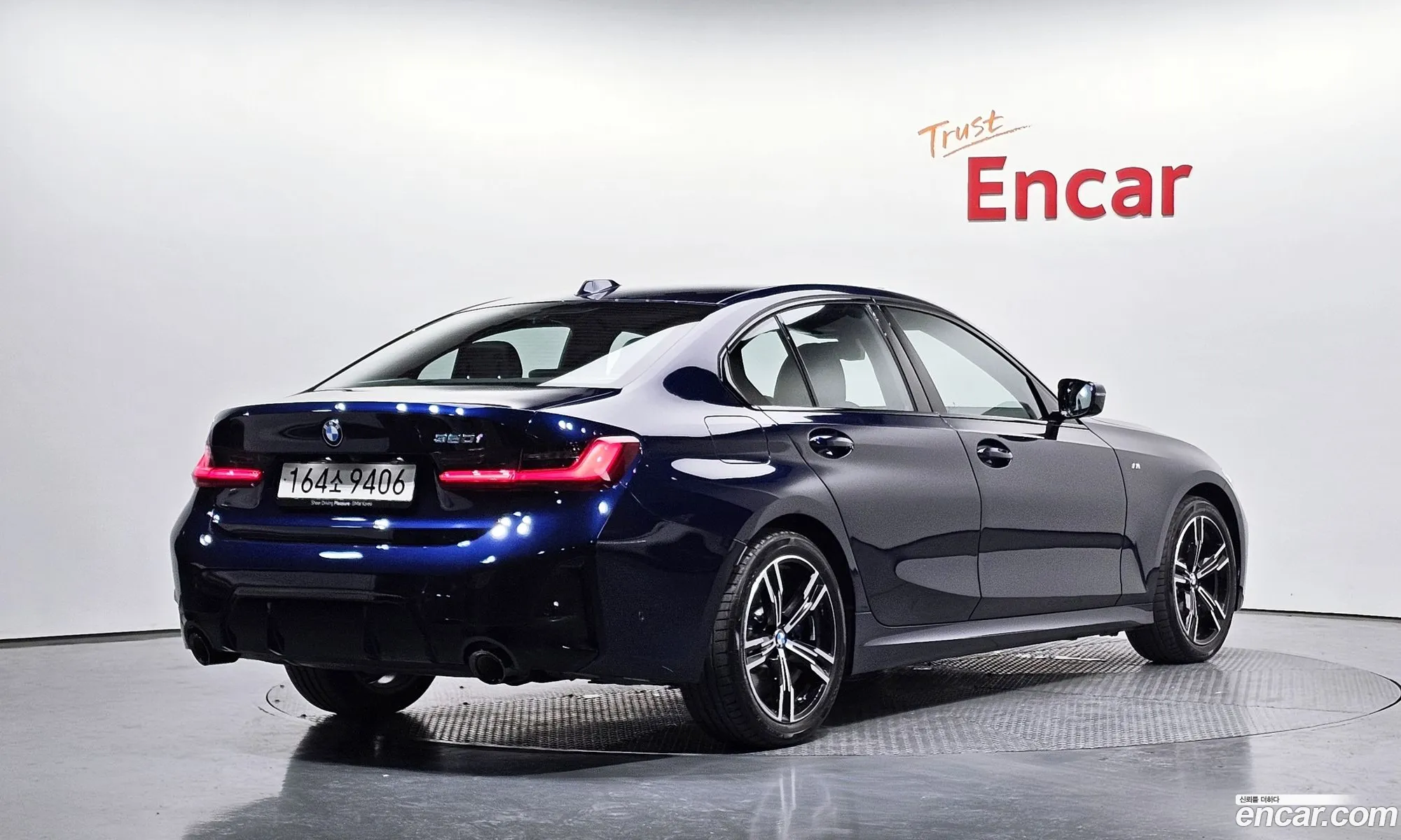 BMW 3 Series 2025 — 2
