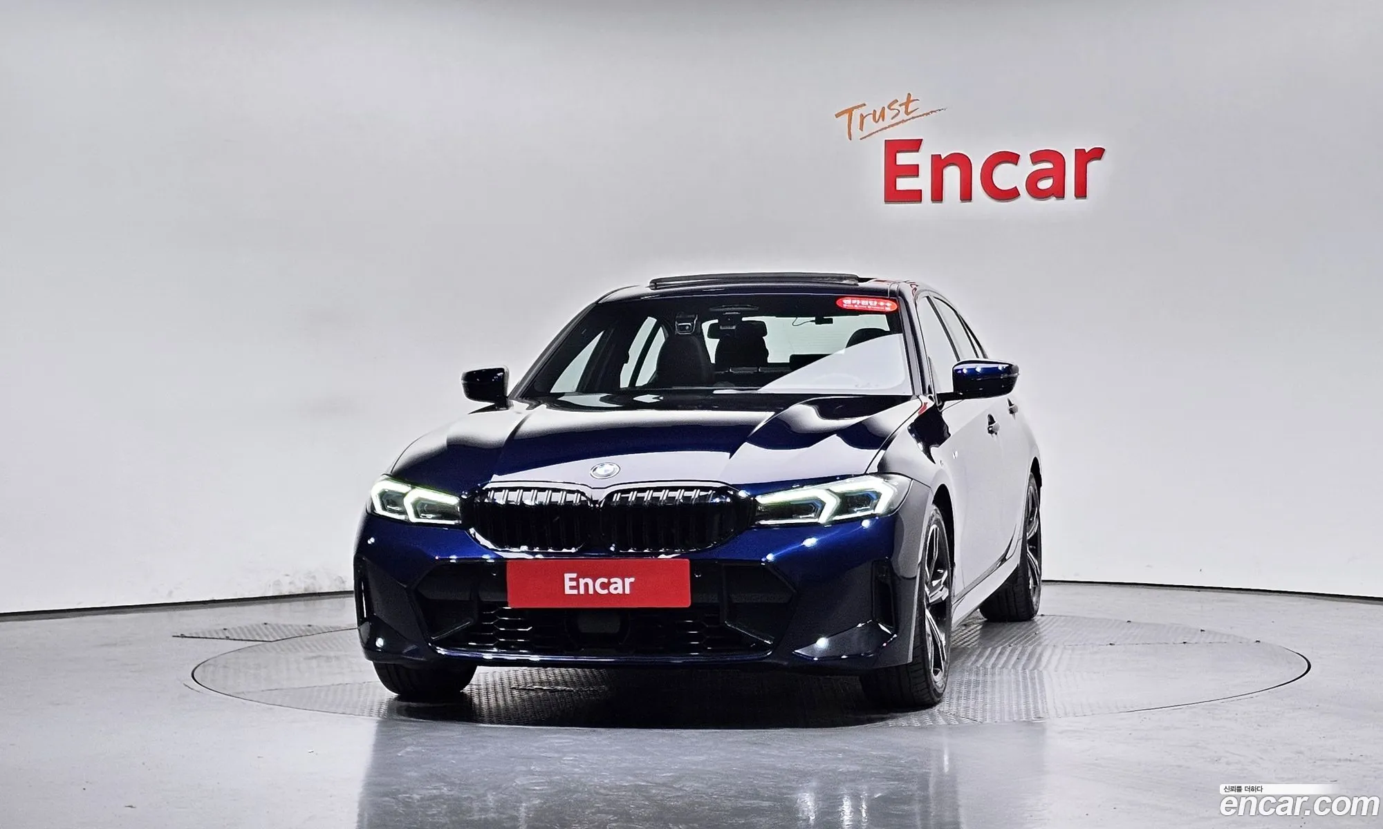 BMW 3 Series 2025 — 11