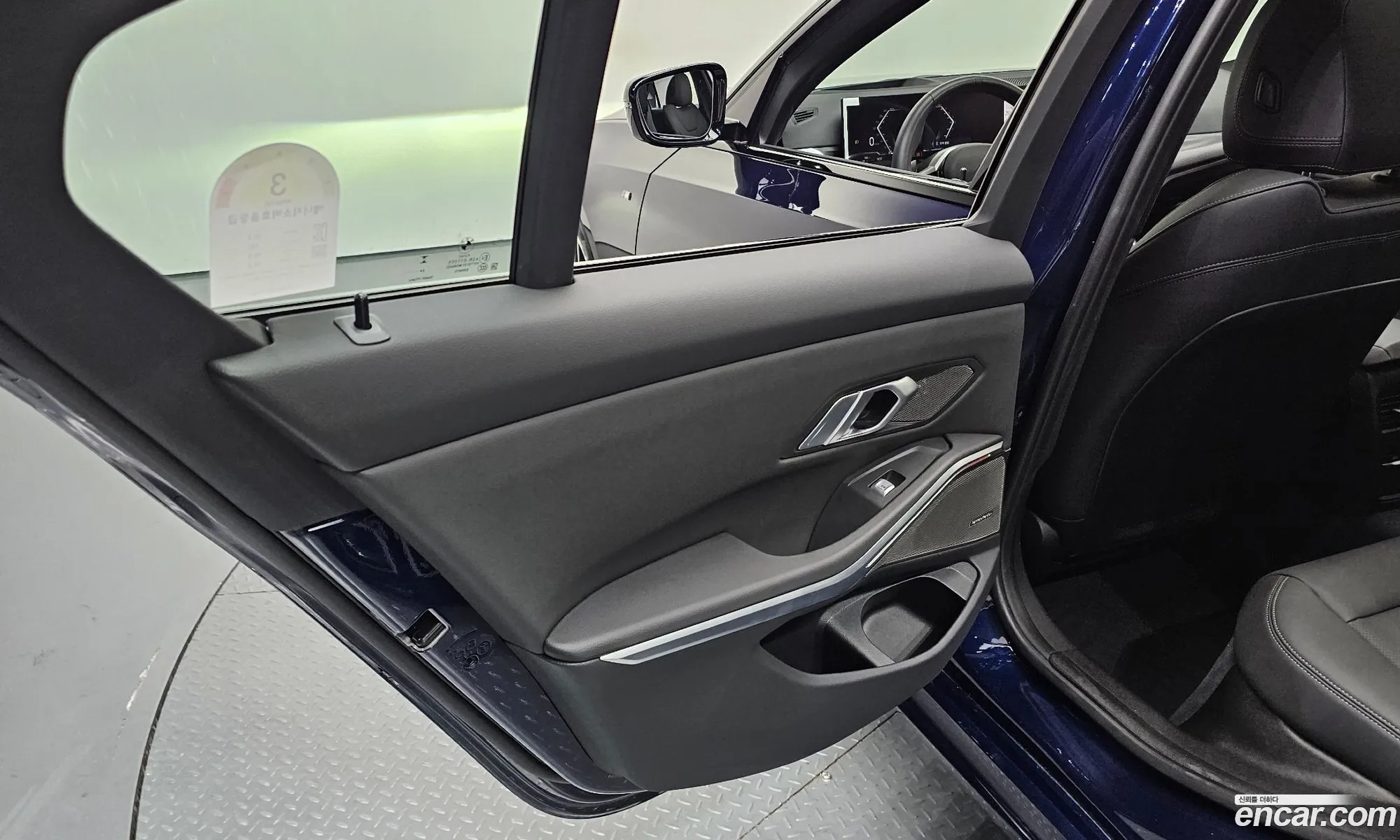BMW 3 Series 2025 — 6