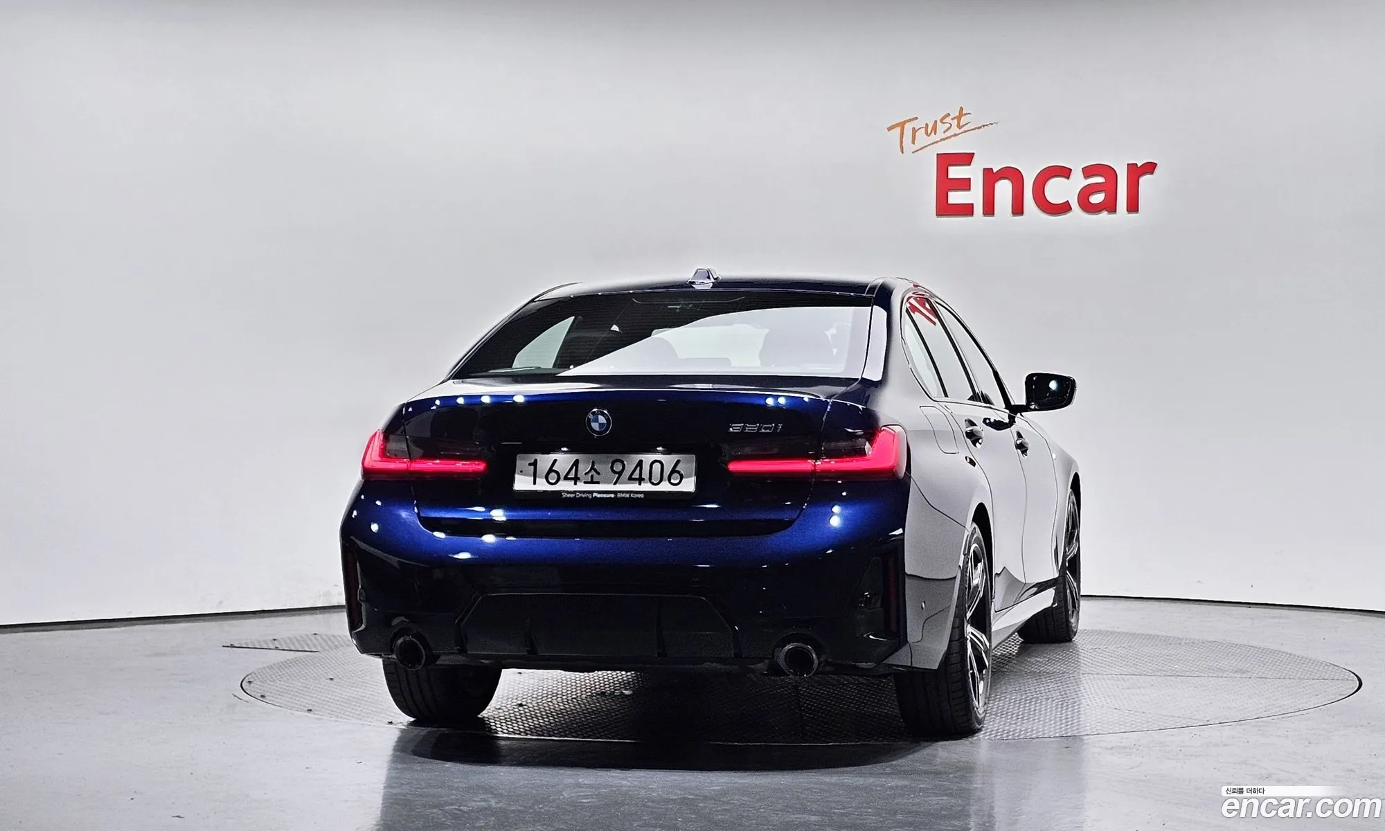 BMW 3 Series 2025 — 12