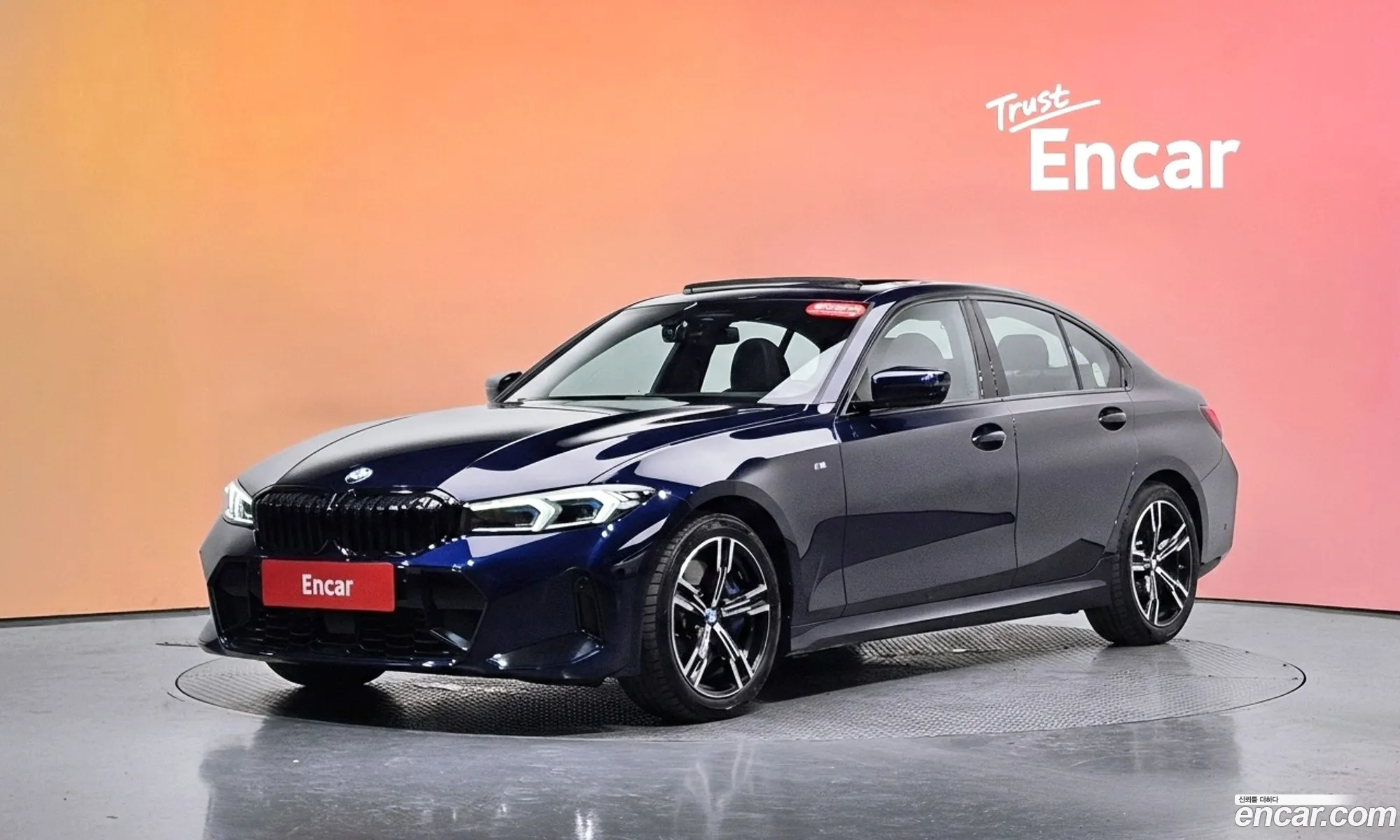 BMW 3 Series 2025 — 22