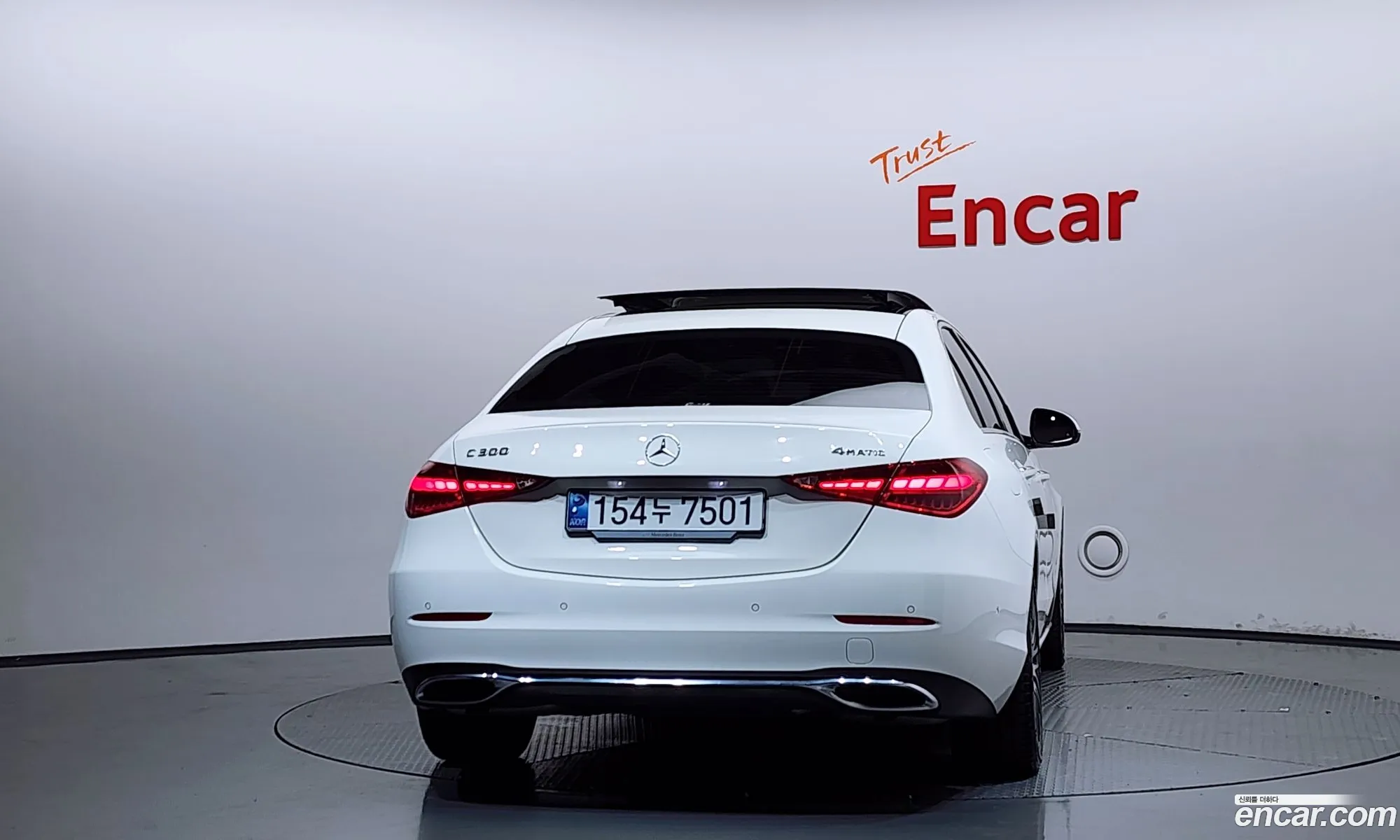 Mercedes-Benz C-Class W206 2024 — 10