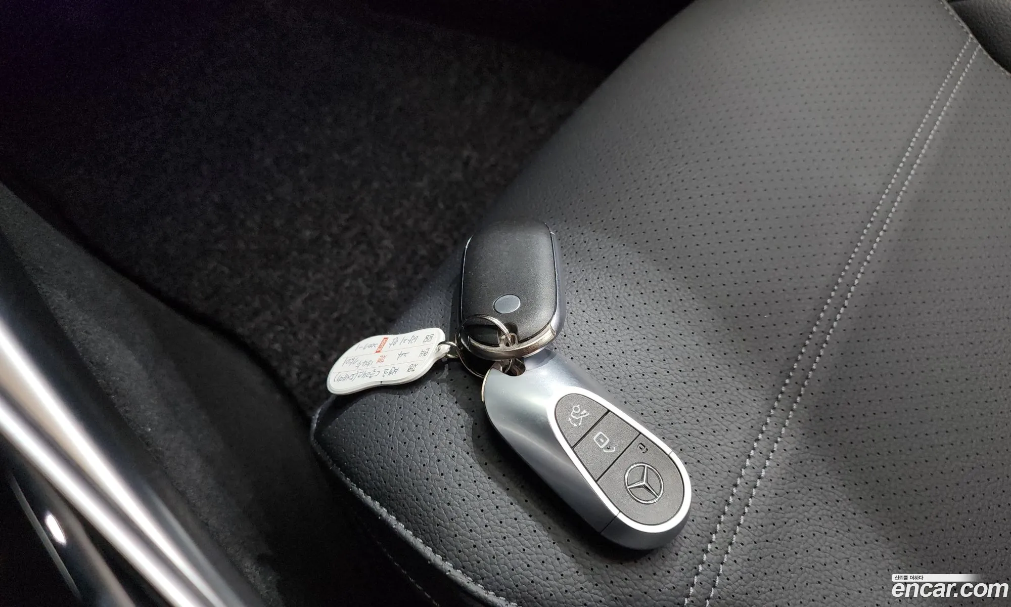 Mercedes-Benz C-Class W206 2024 — 29