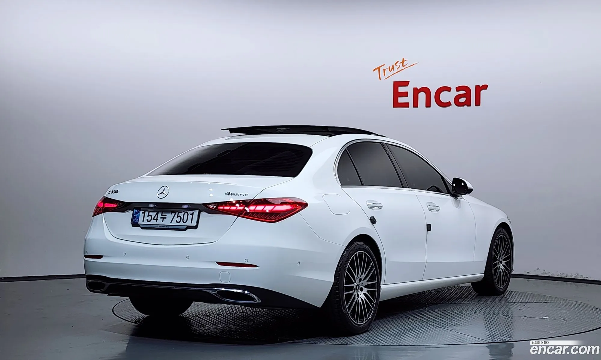 Mercedes-Benz C-Class W206 2024 — 17