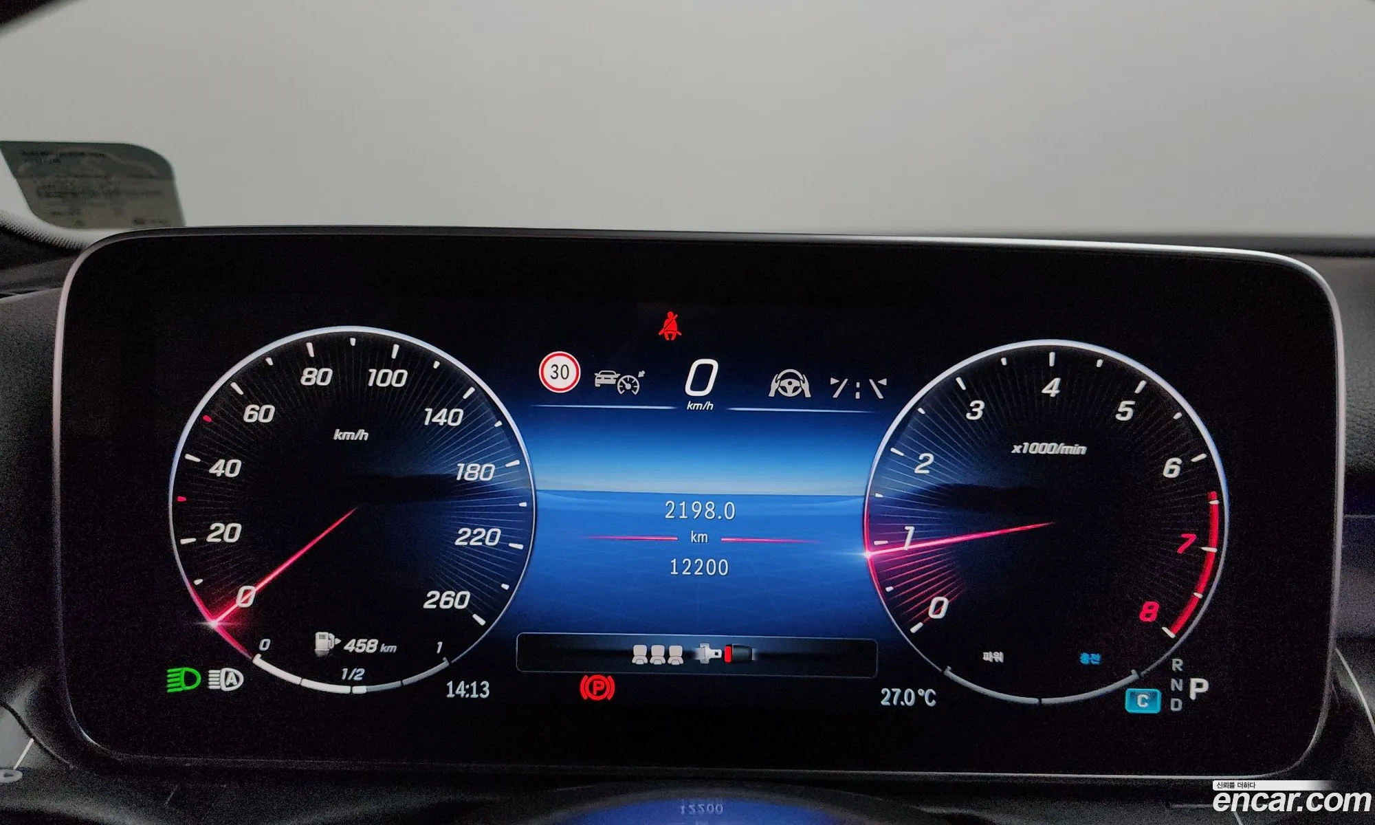 Mercedes-Benz C-Class W206 2024 — 27