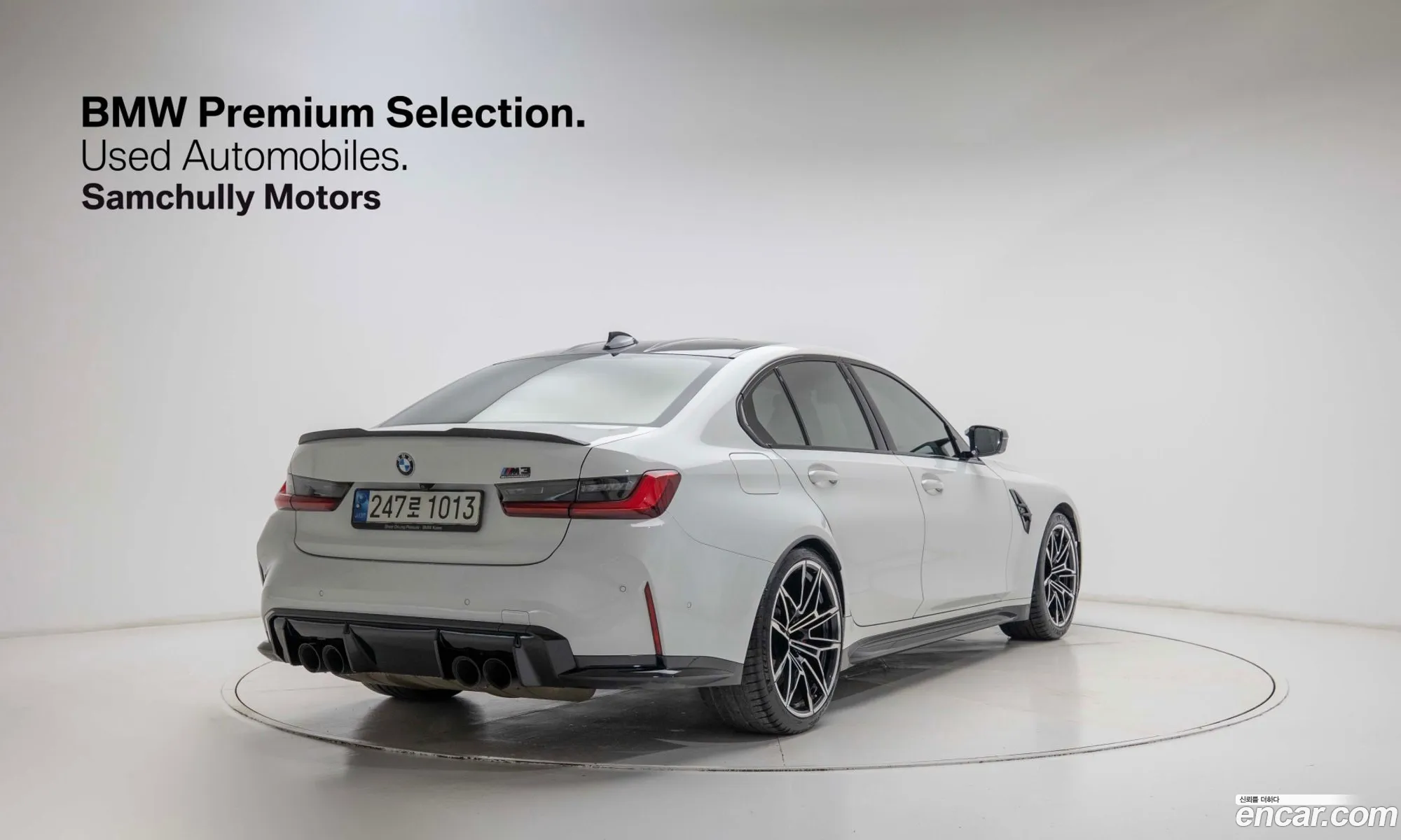 BMW M3 2021 — 4