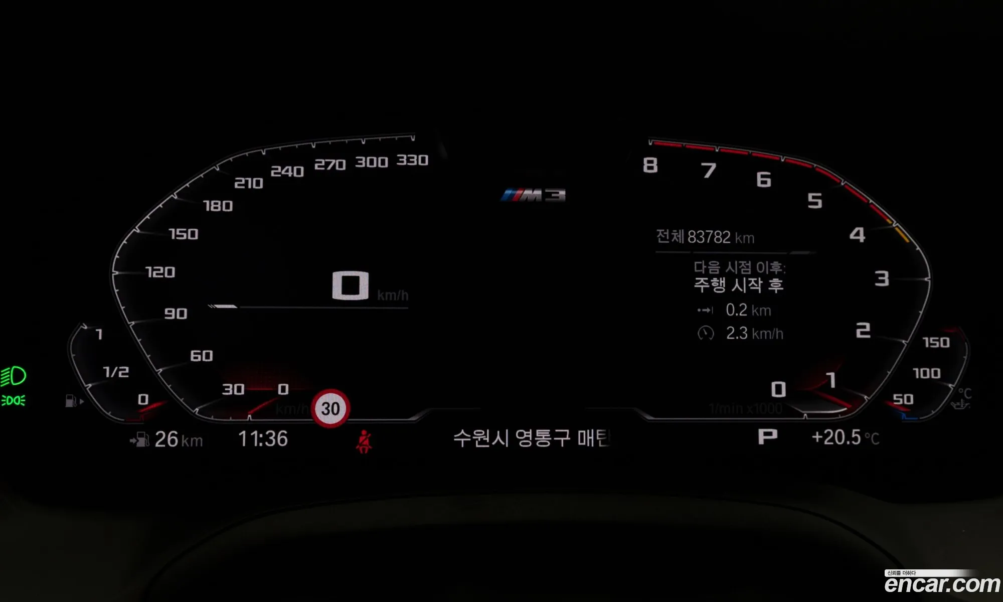 BMW M3 2021 — 7