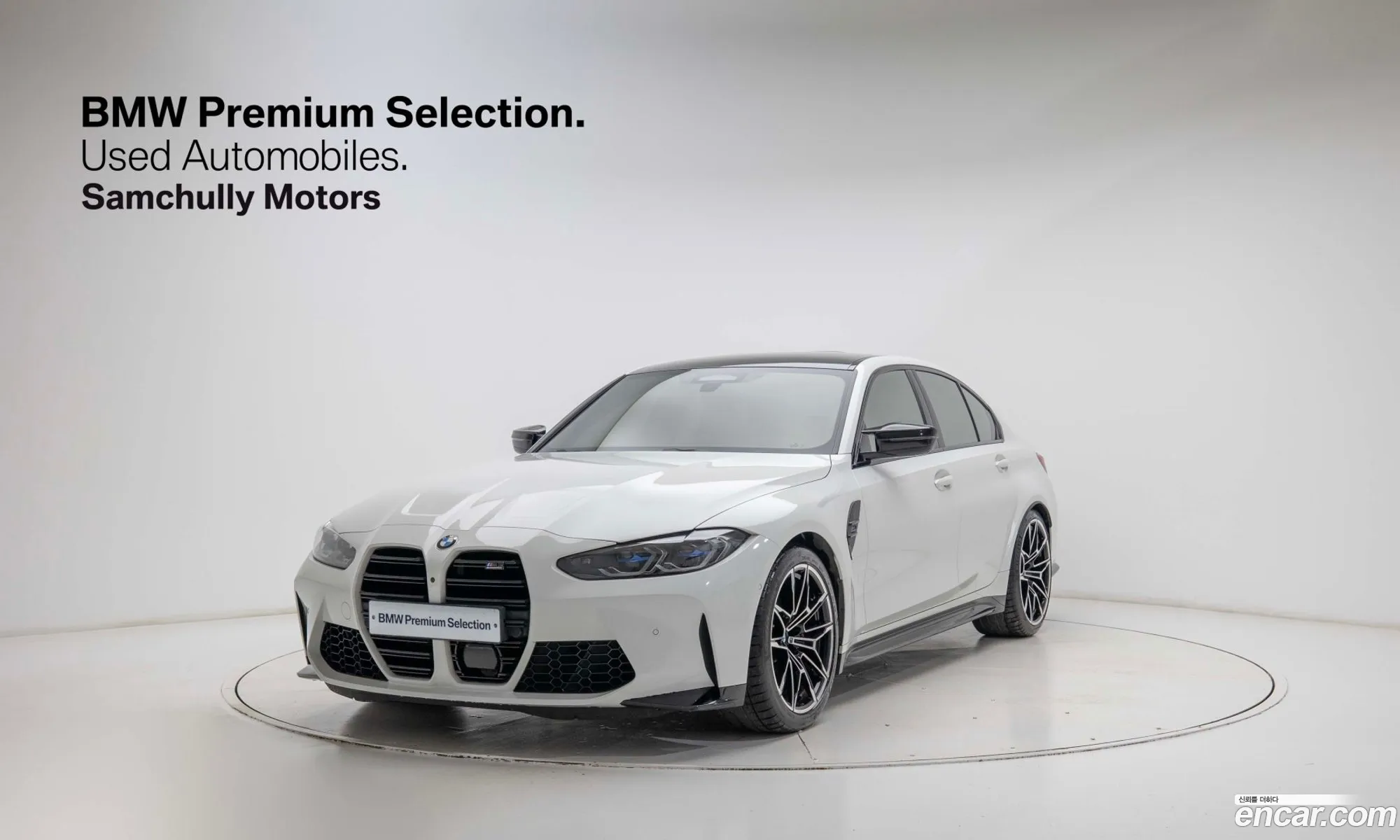 BMW M3 2021 — 17