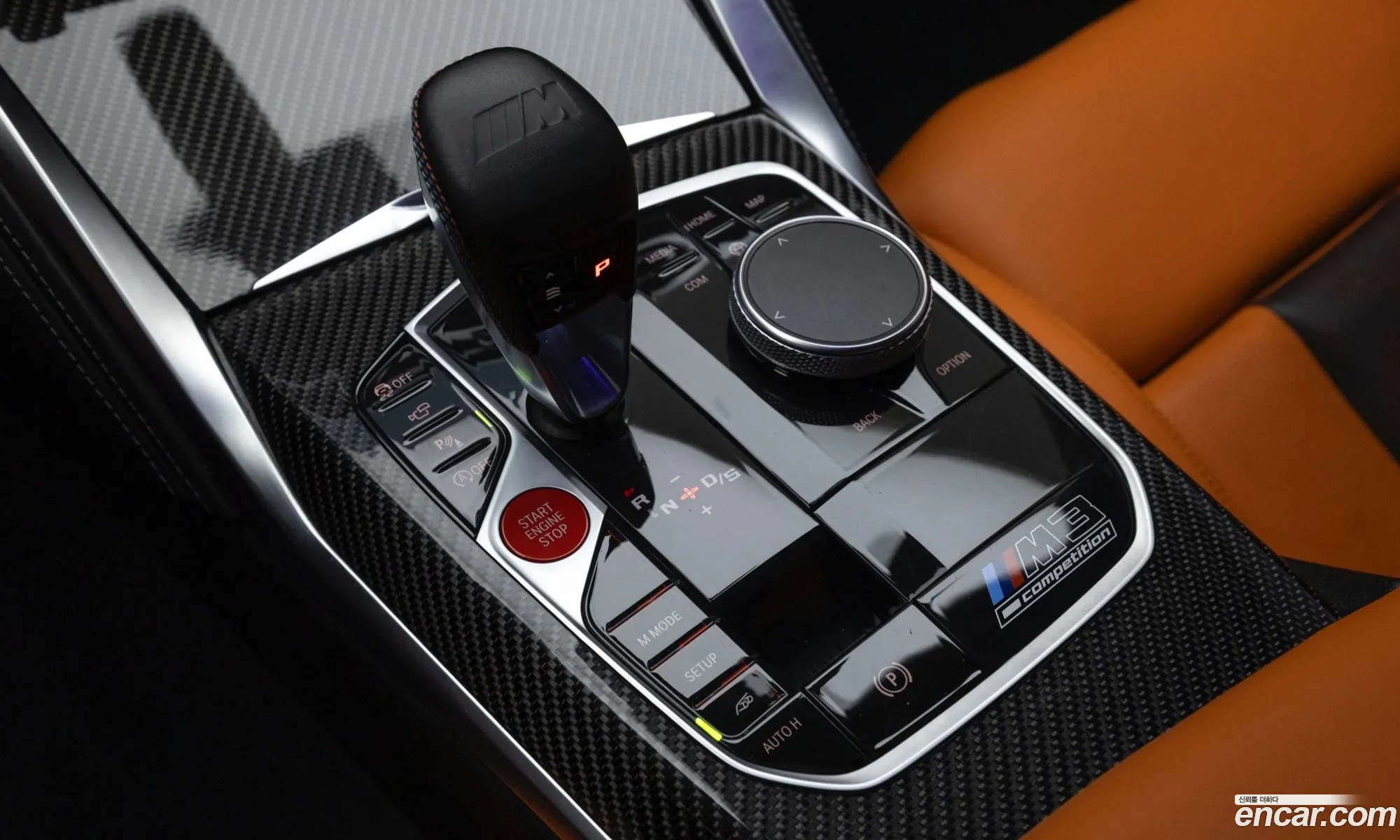 BMW M3 2021 — 8