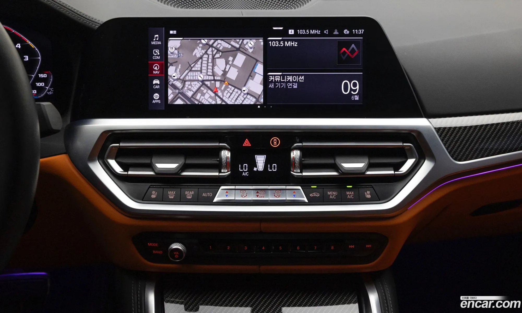 BMW M3 2021 — 14