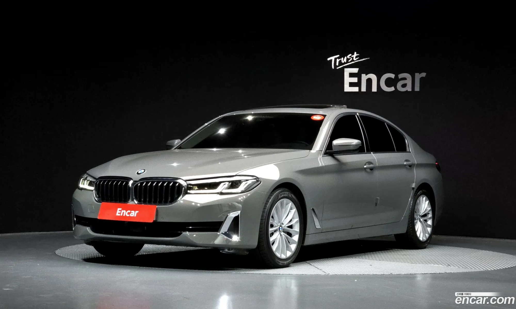 BMW 5 Series 2020 — 25