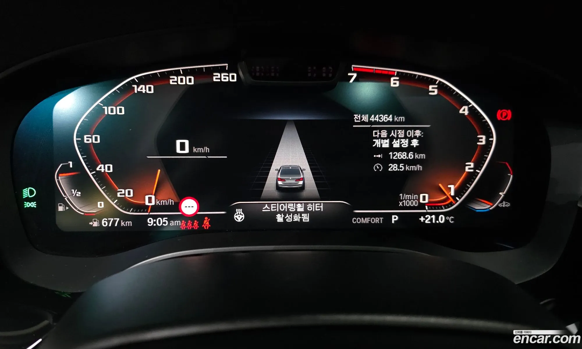 BMW 5 Series 2020 — 12