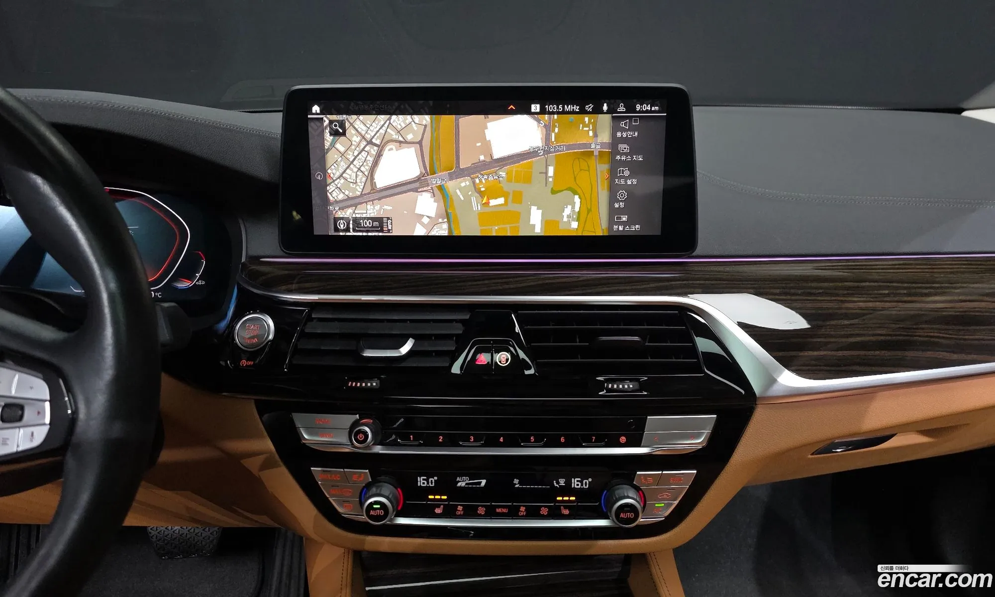 BMW 5 Series 2020 — 29