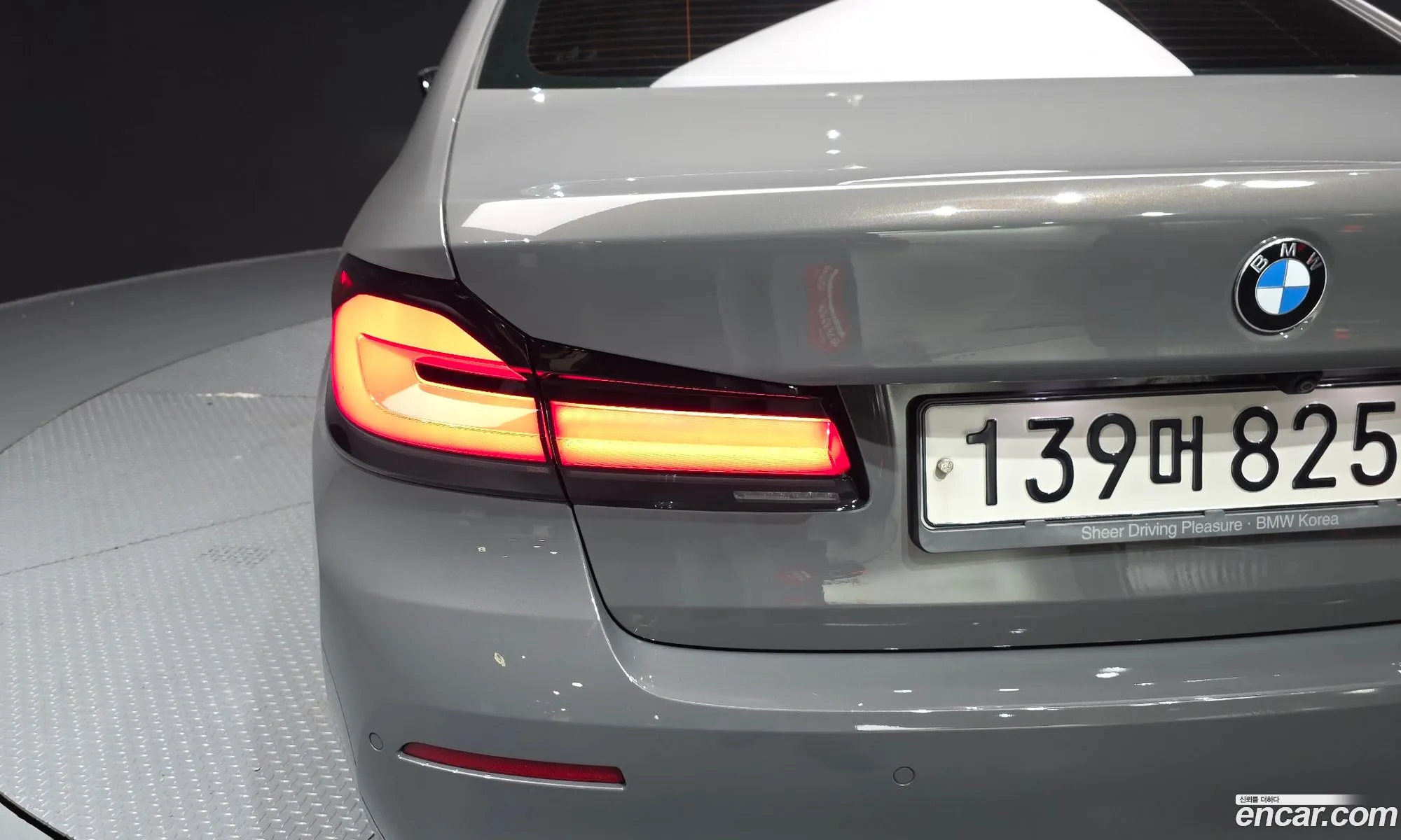 BMW 5 Series 2020 — 5