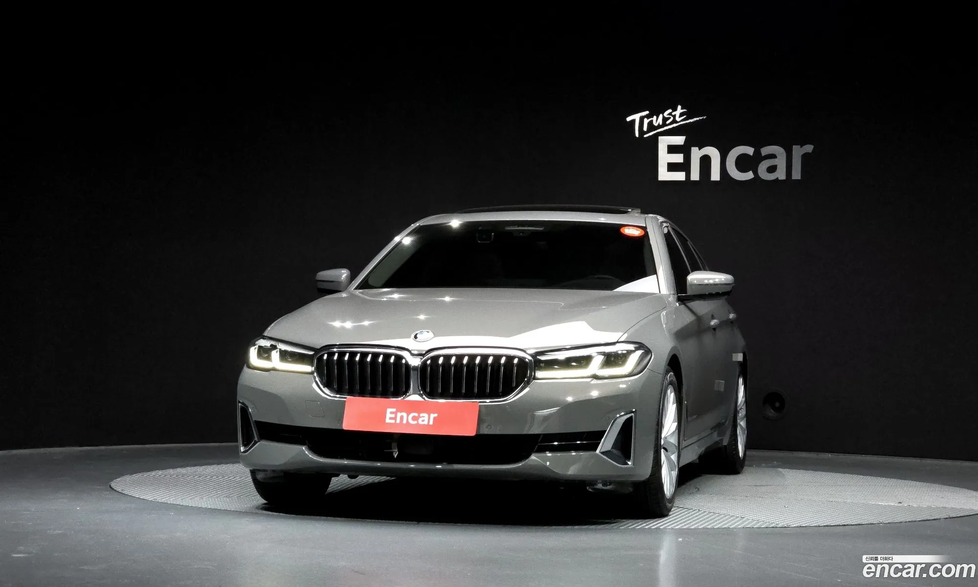 BMW 5 Series 2020 — 20