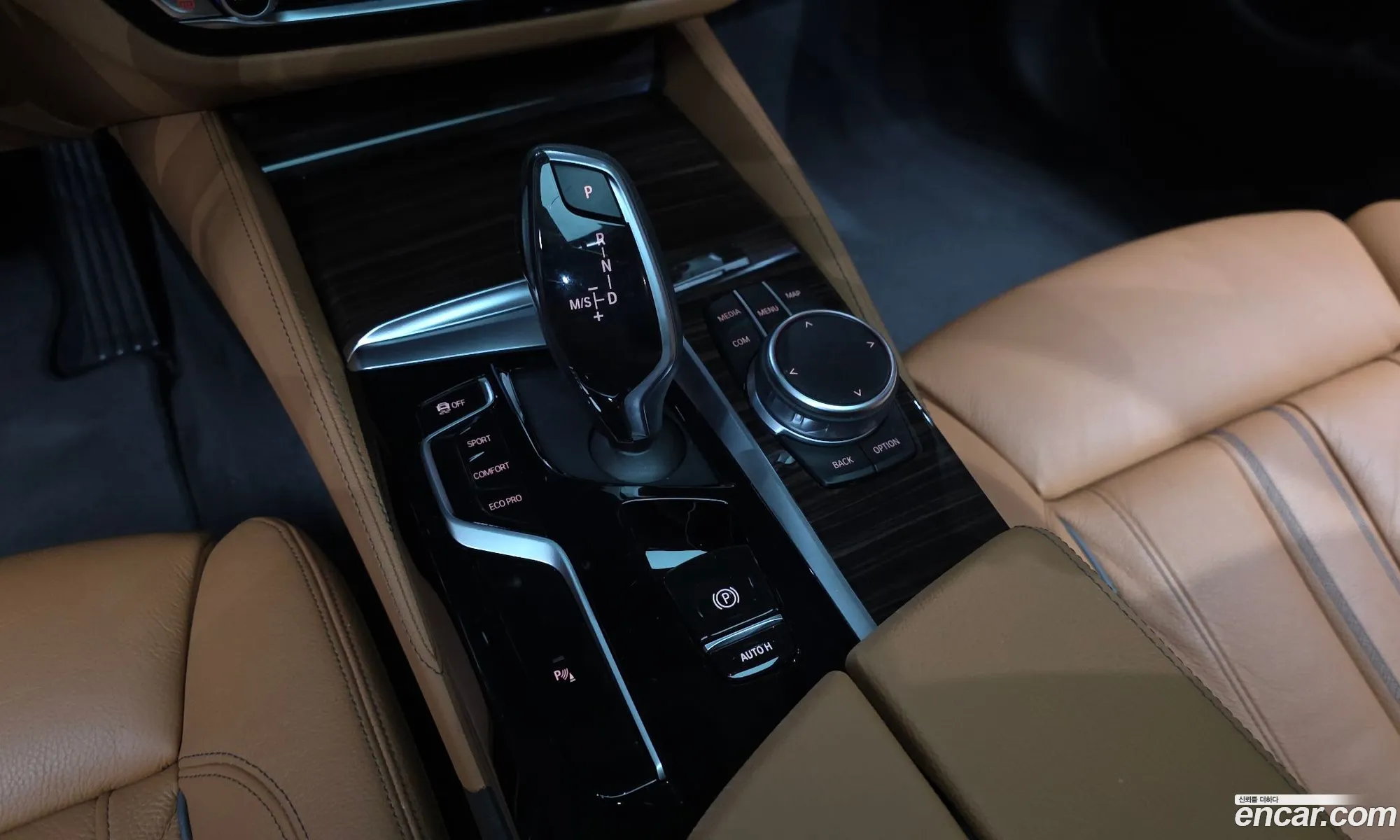BMW 5 Series 2020 — 31