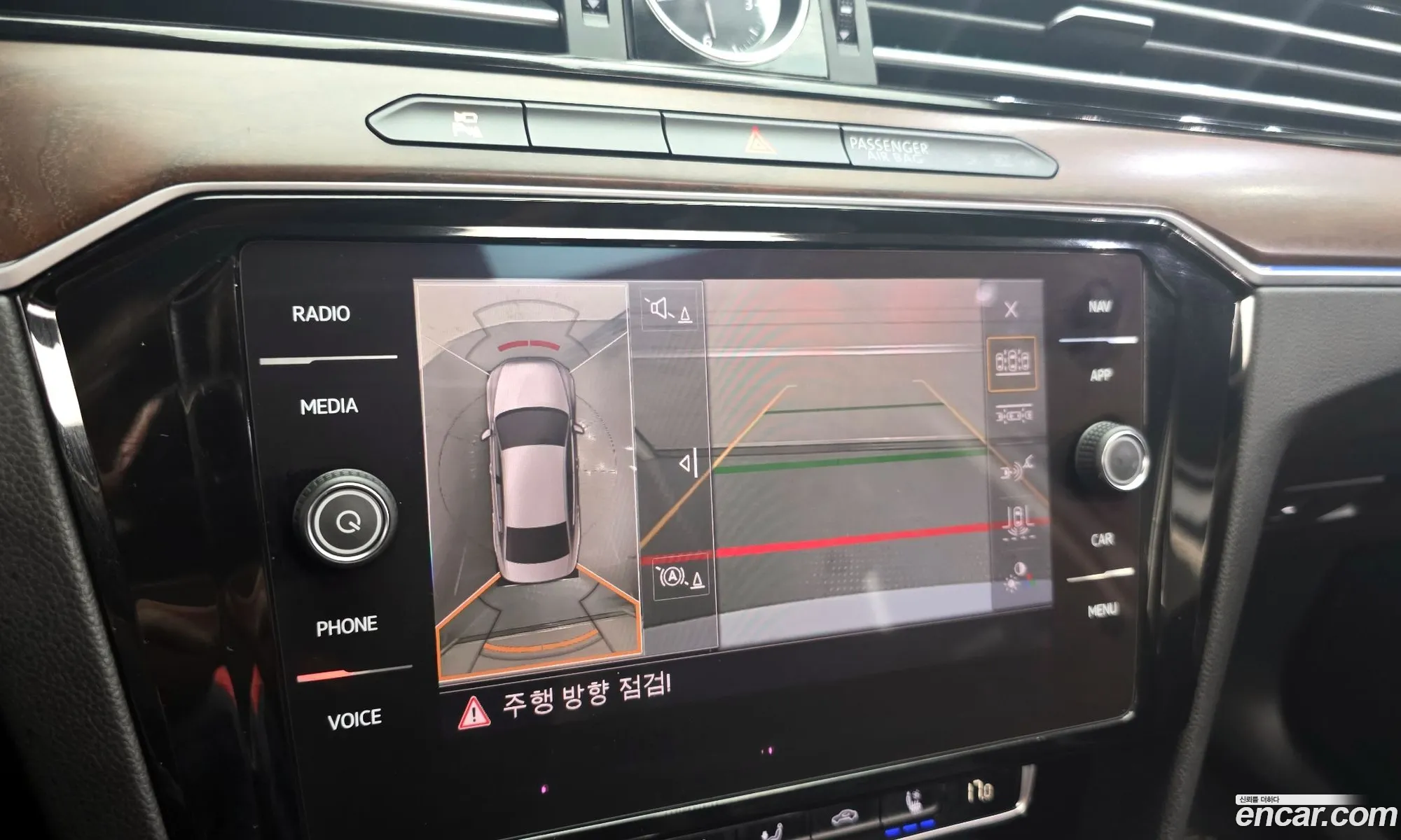 Volkswagen Passat GT