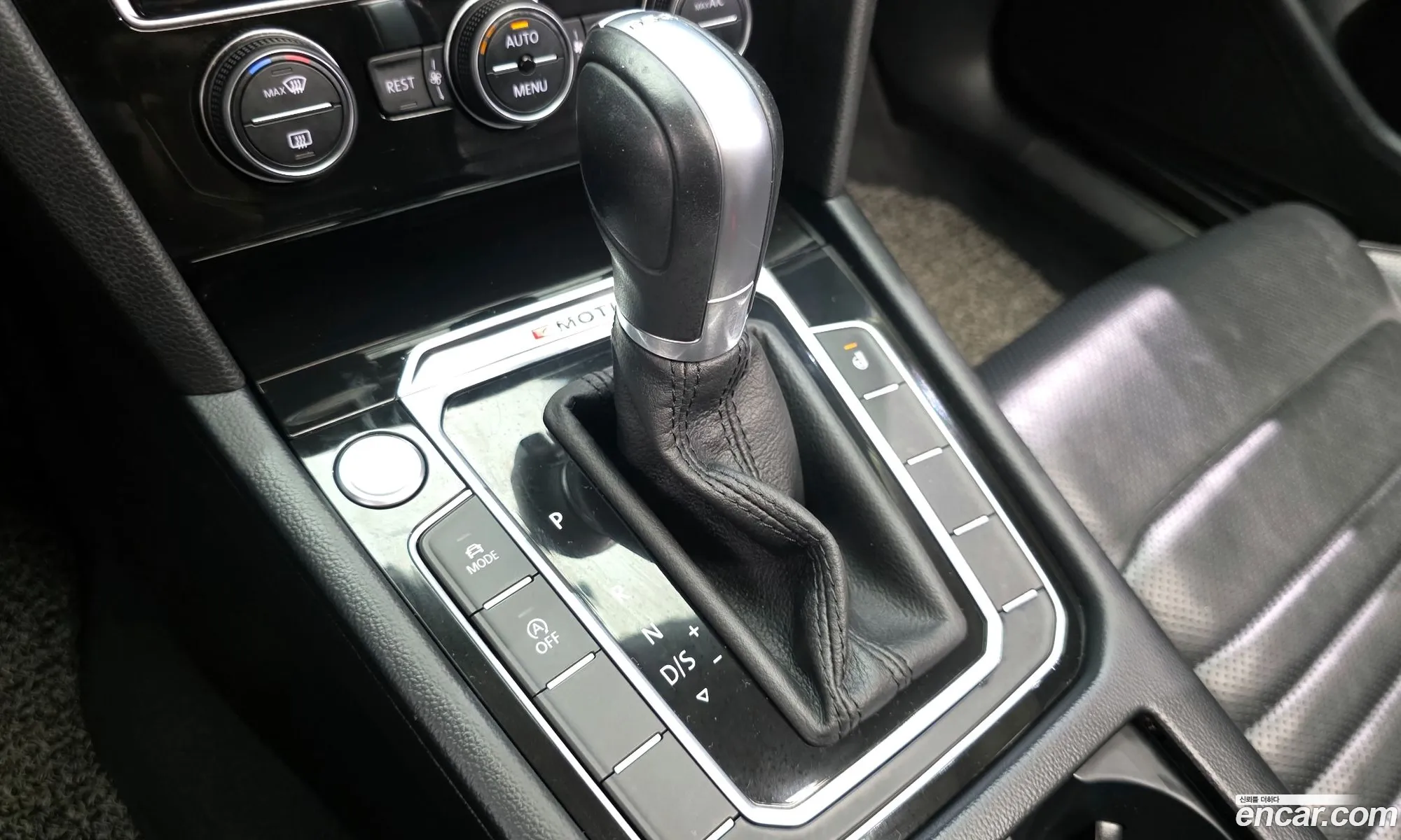 Volkswagen Passat GT