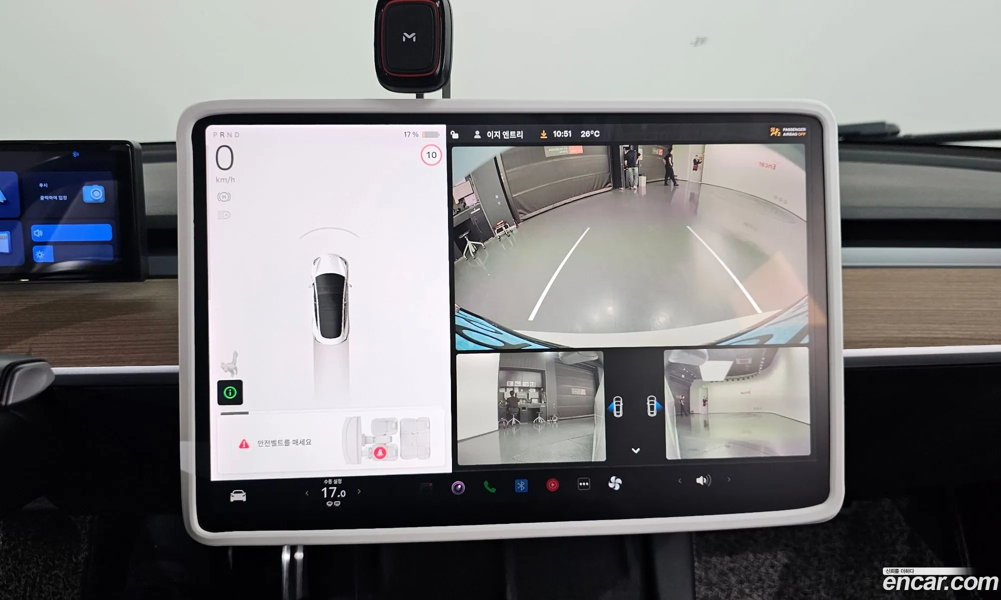 Tesla Model 3 2021 5YJ3E1EB0MF080423 — 7
