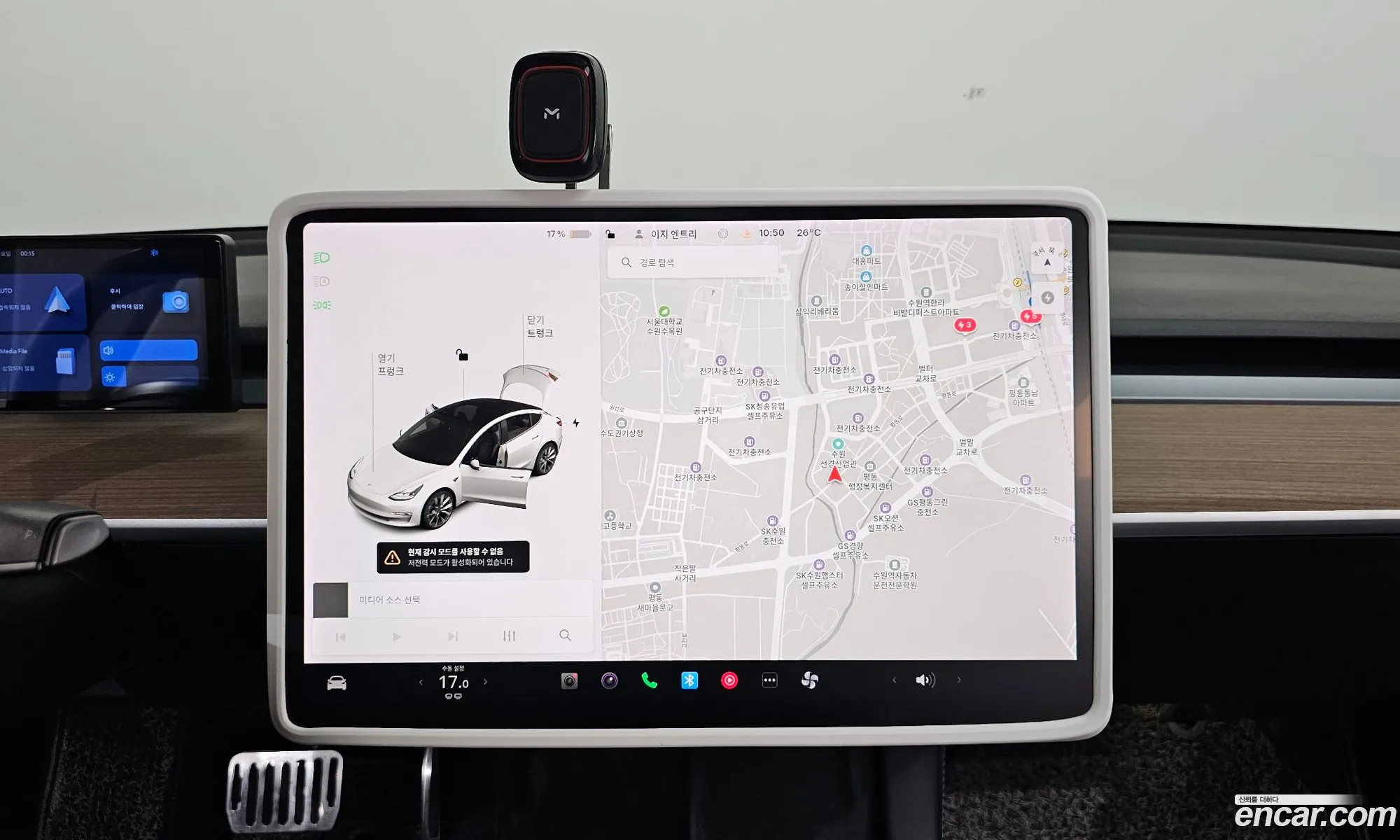 Tesla Model 3 2021 5YJ3E1EB0MF080423 — 14