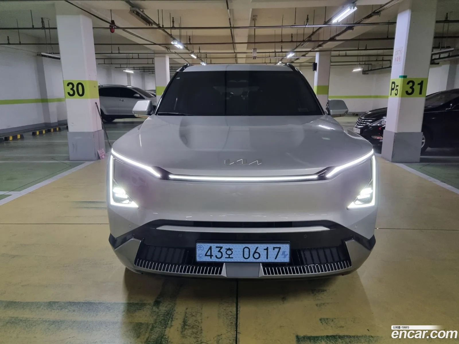 Kia EV5 2026 — 4