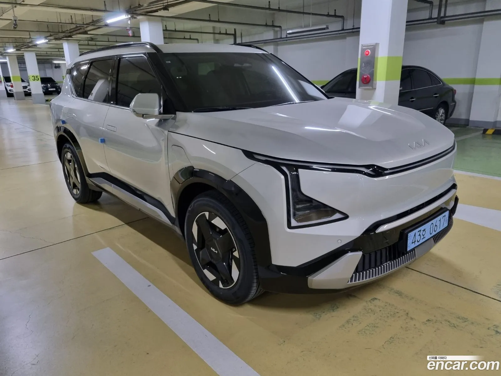 Kia EV5 2026 — 3