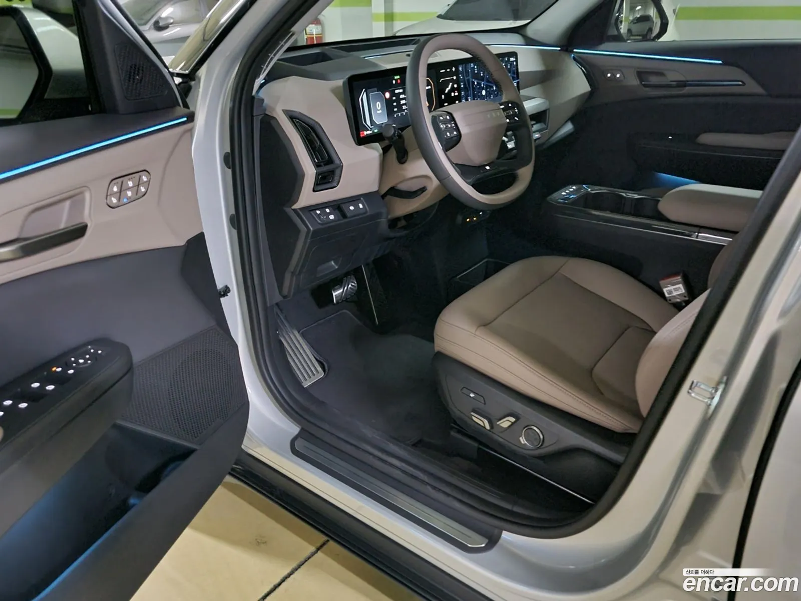 Kia EV5