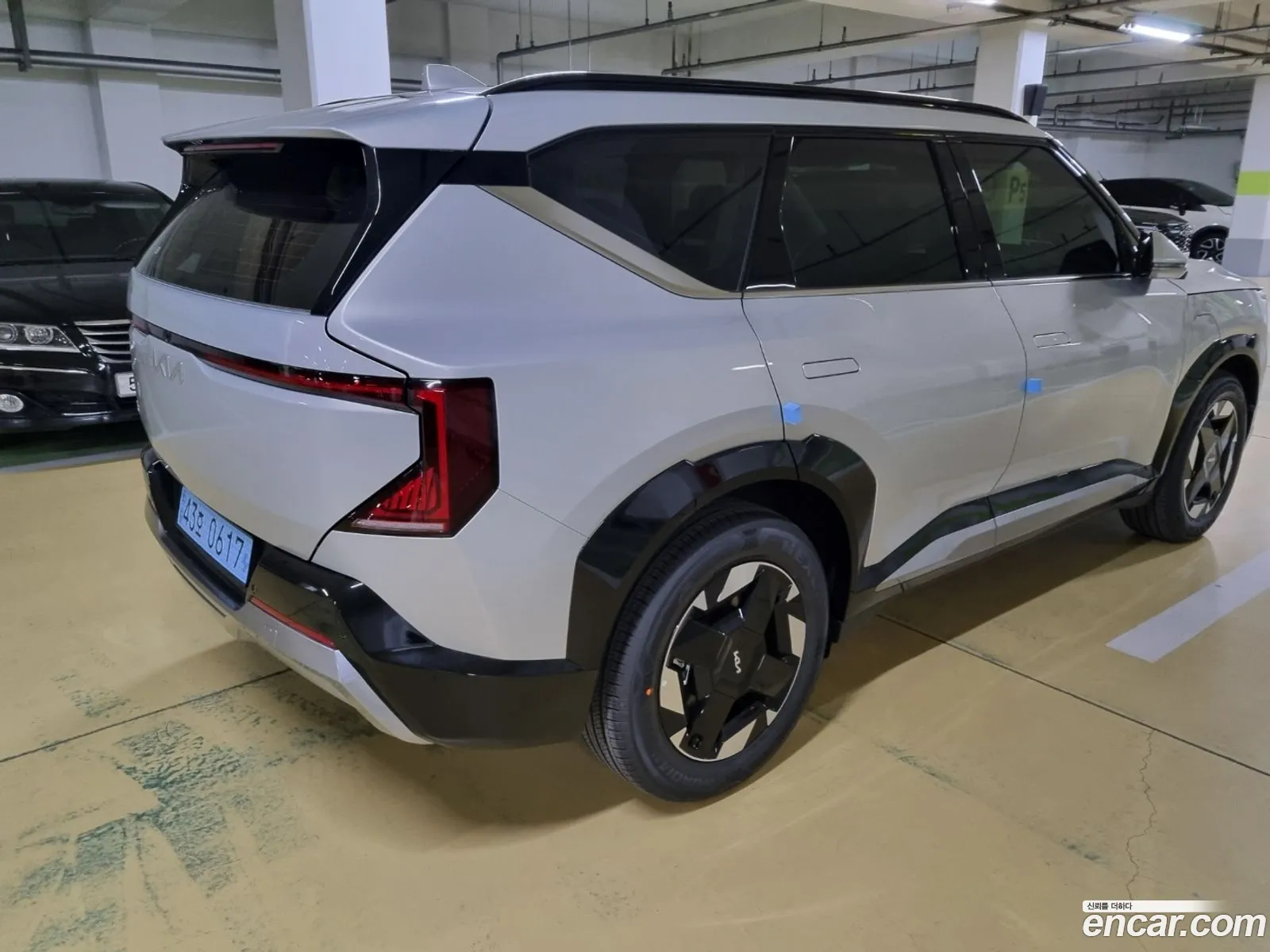 Kia EV5 2026 — 8