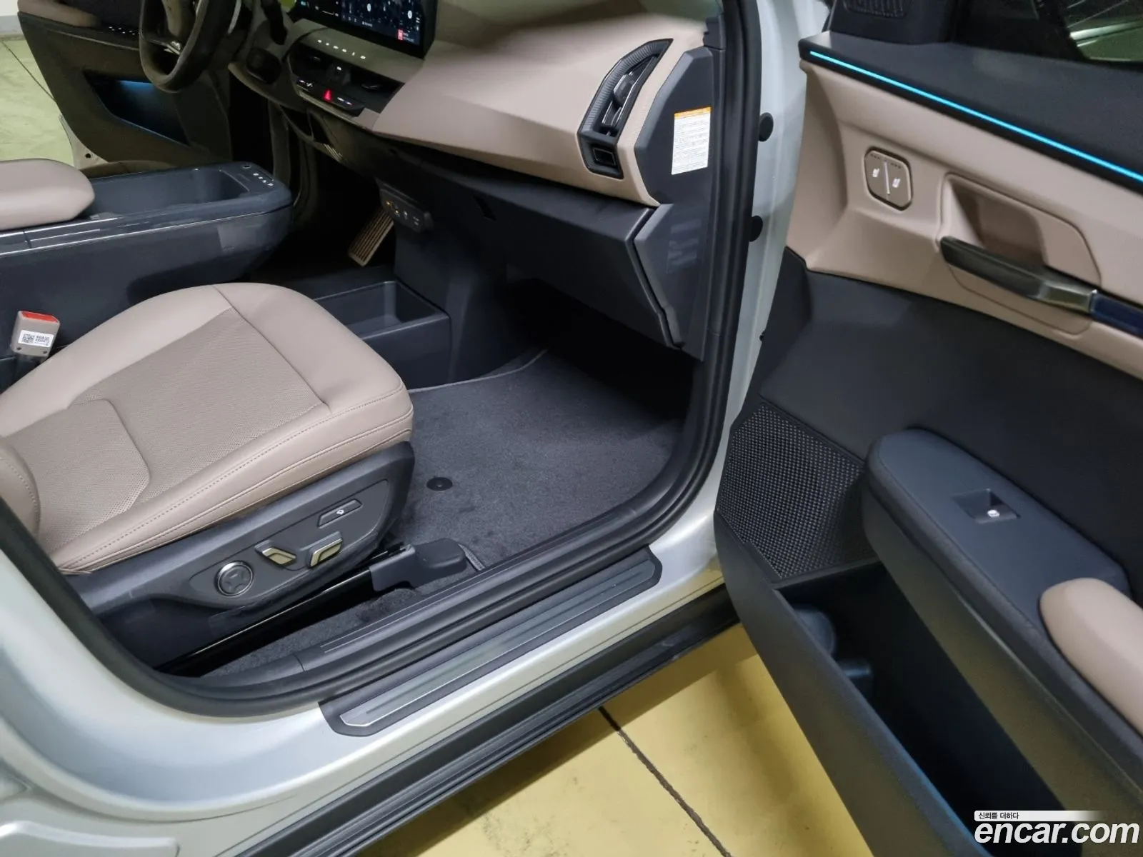 Kia EV5